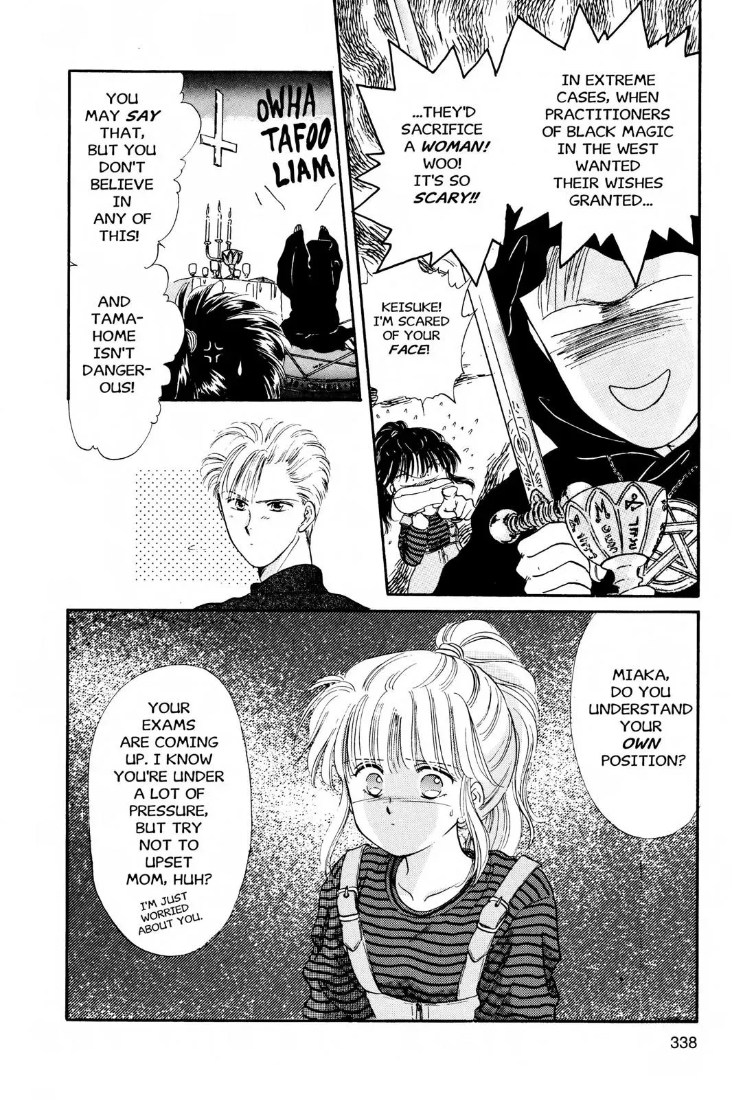 Fushigi Yûgi Chapter 11 page 14 - 