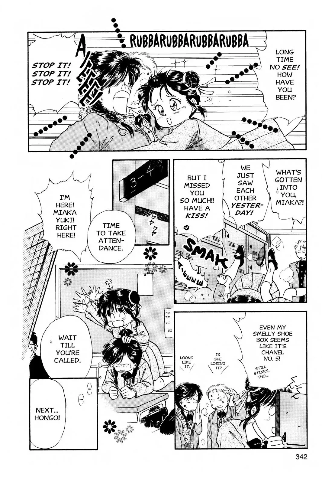 Fushigi Yûgi Chapter 11 page 18 - 