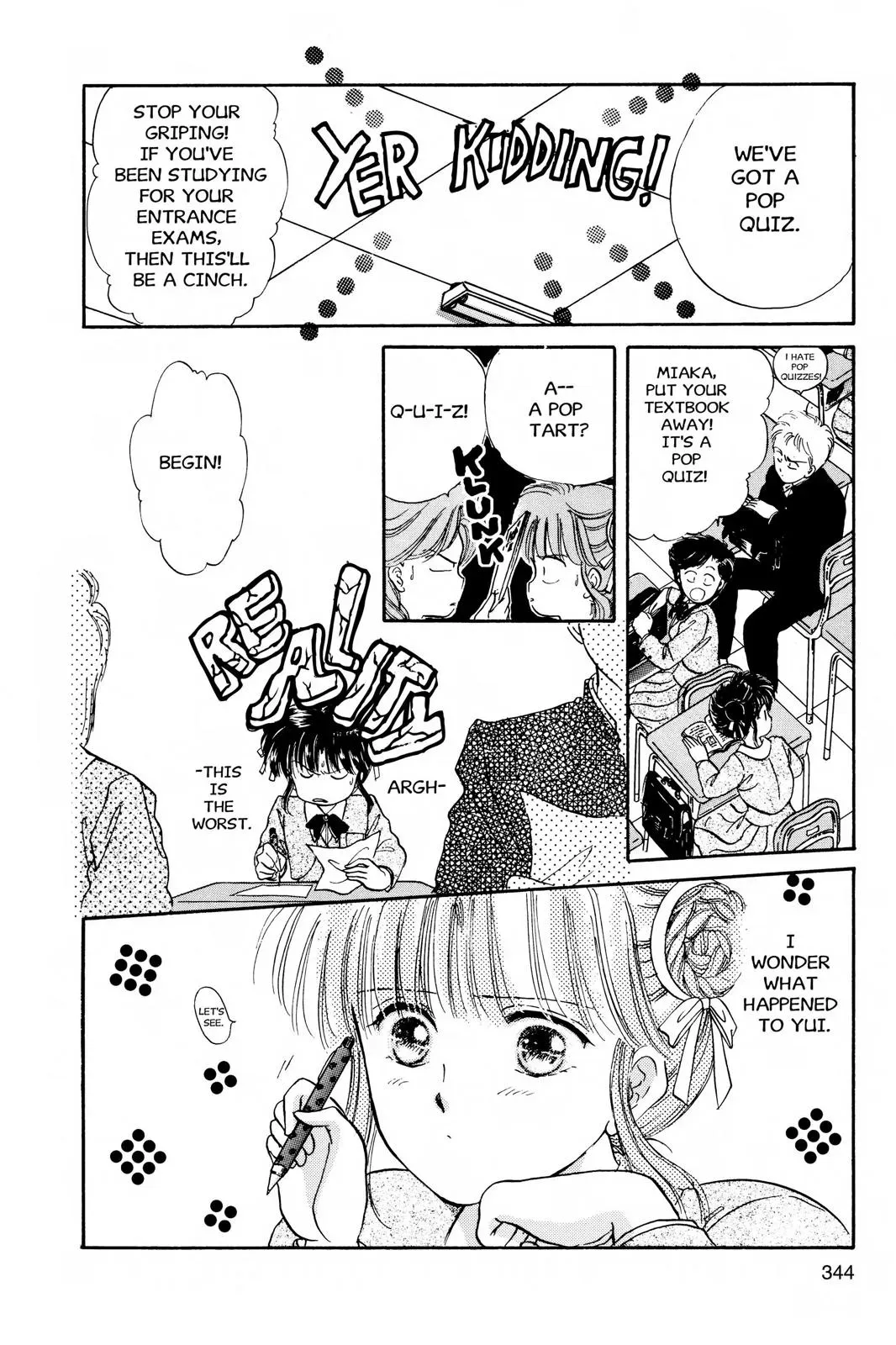 Fushigi Yûgi Chapter 11 page 20 - 