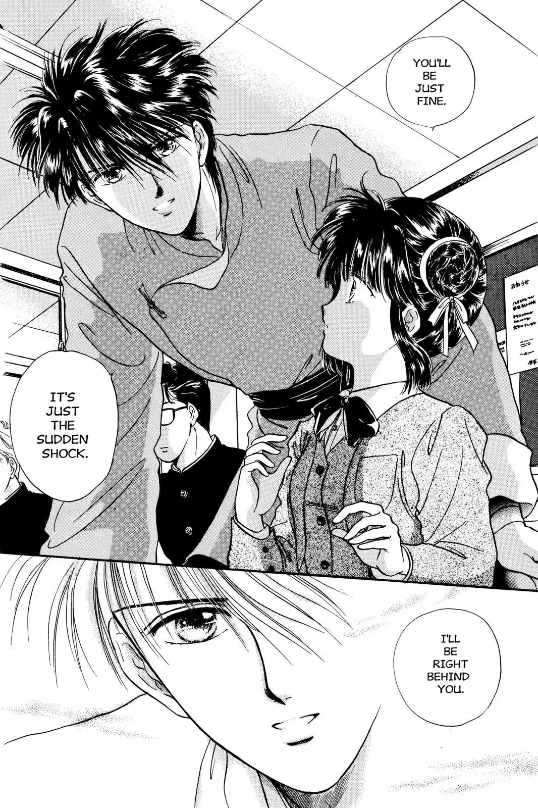 Fushigi Yûgi Chapter 11 page 24 - 