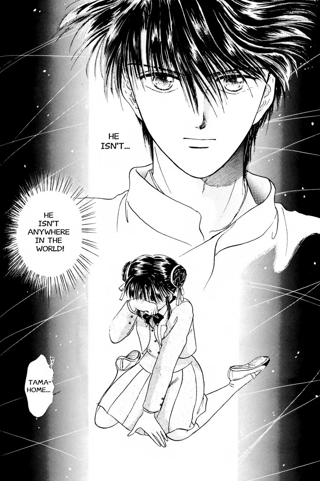 Fushigi Yûgi Chapter 11 page 28 - 