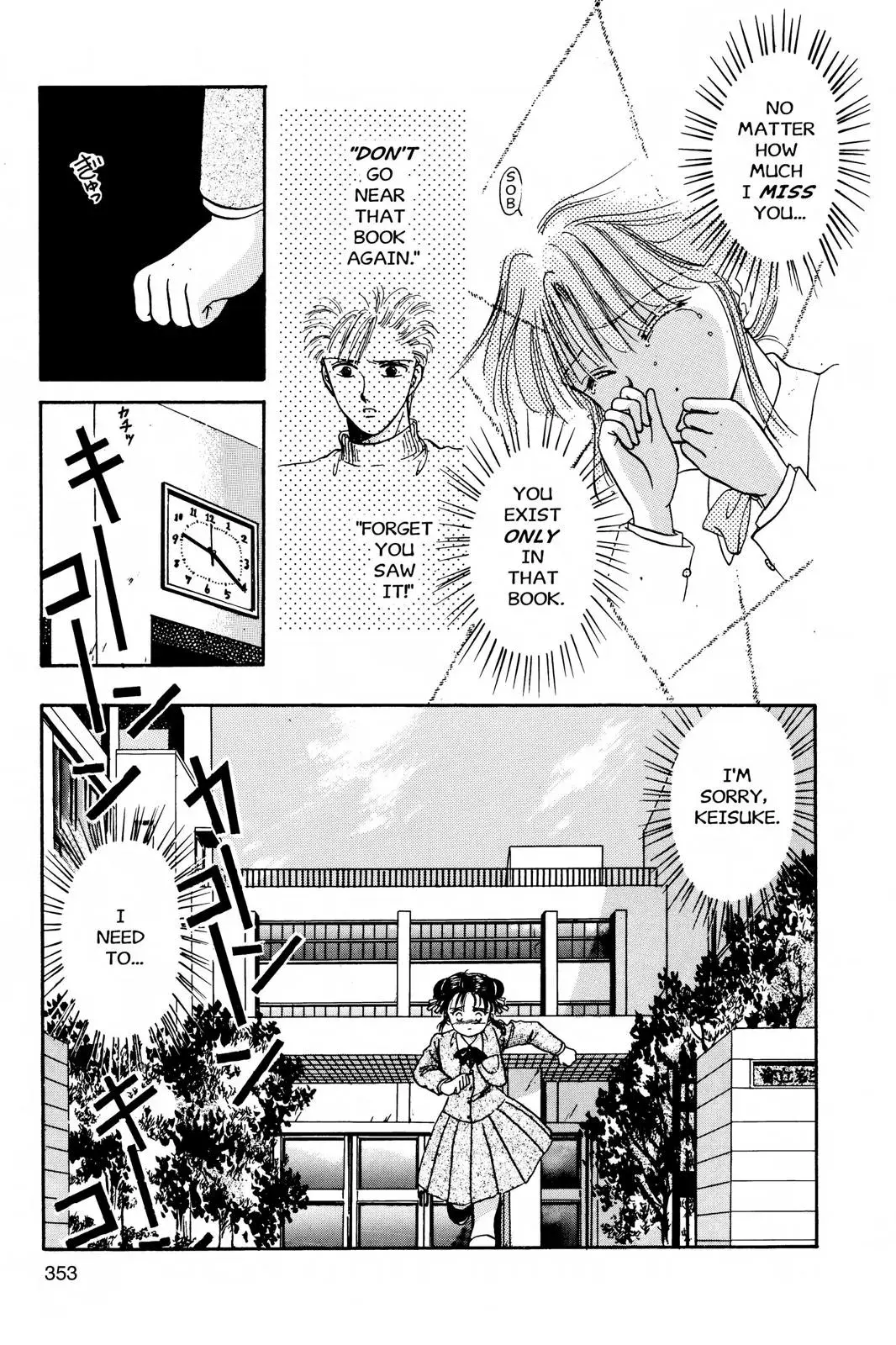 Fushigi Yûgi Chapter 11 page 29 - 