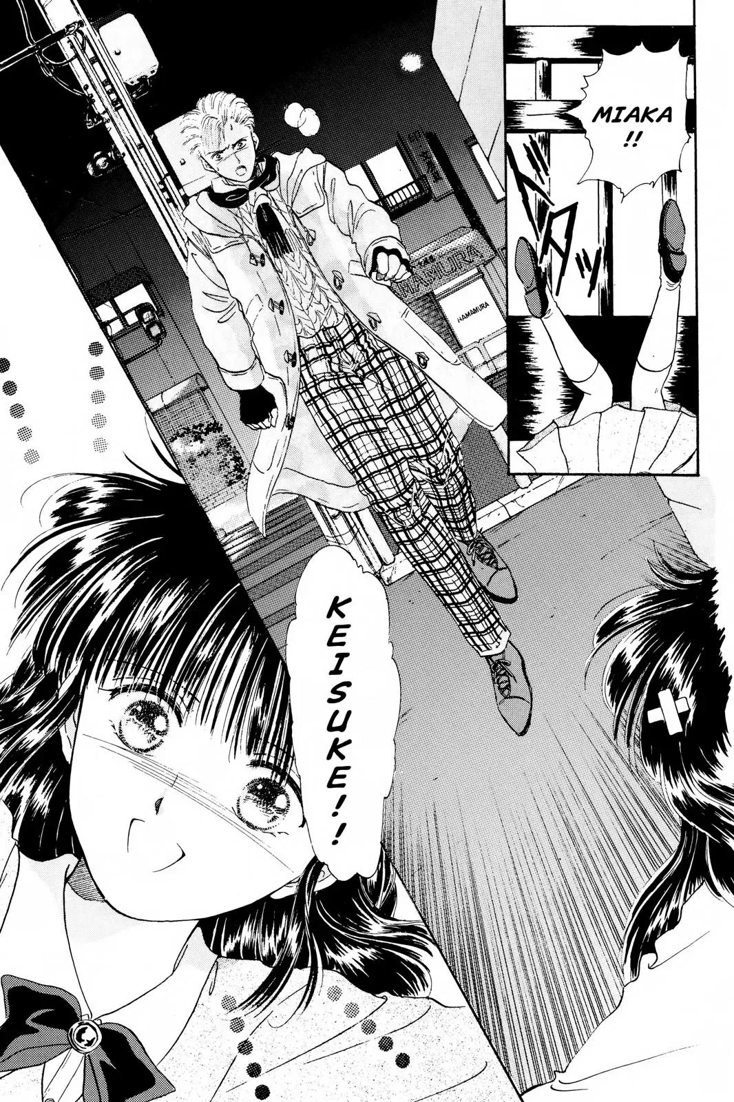 Fushigi Yûgi Chapter 11 page 7 - 