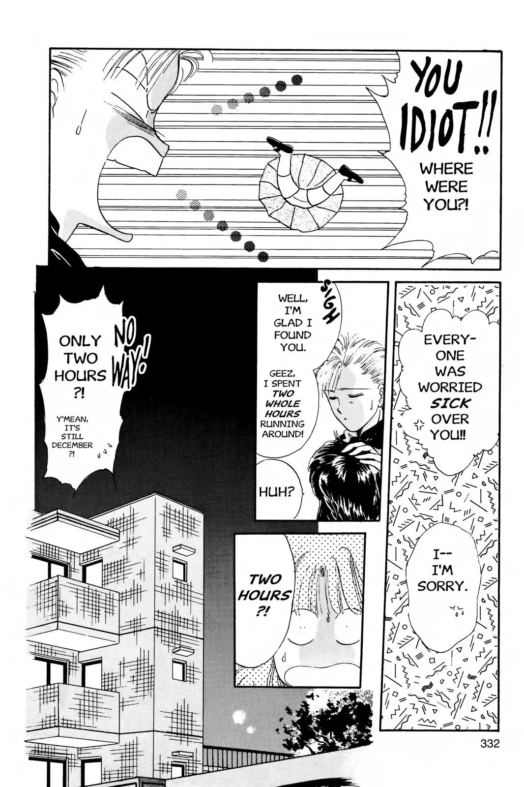 Fushigi Yûgi Chapter 11 page 8 - 