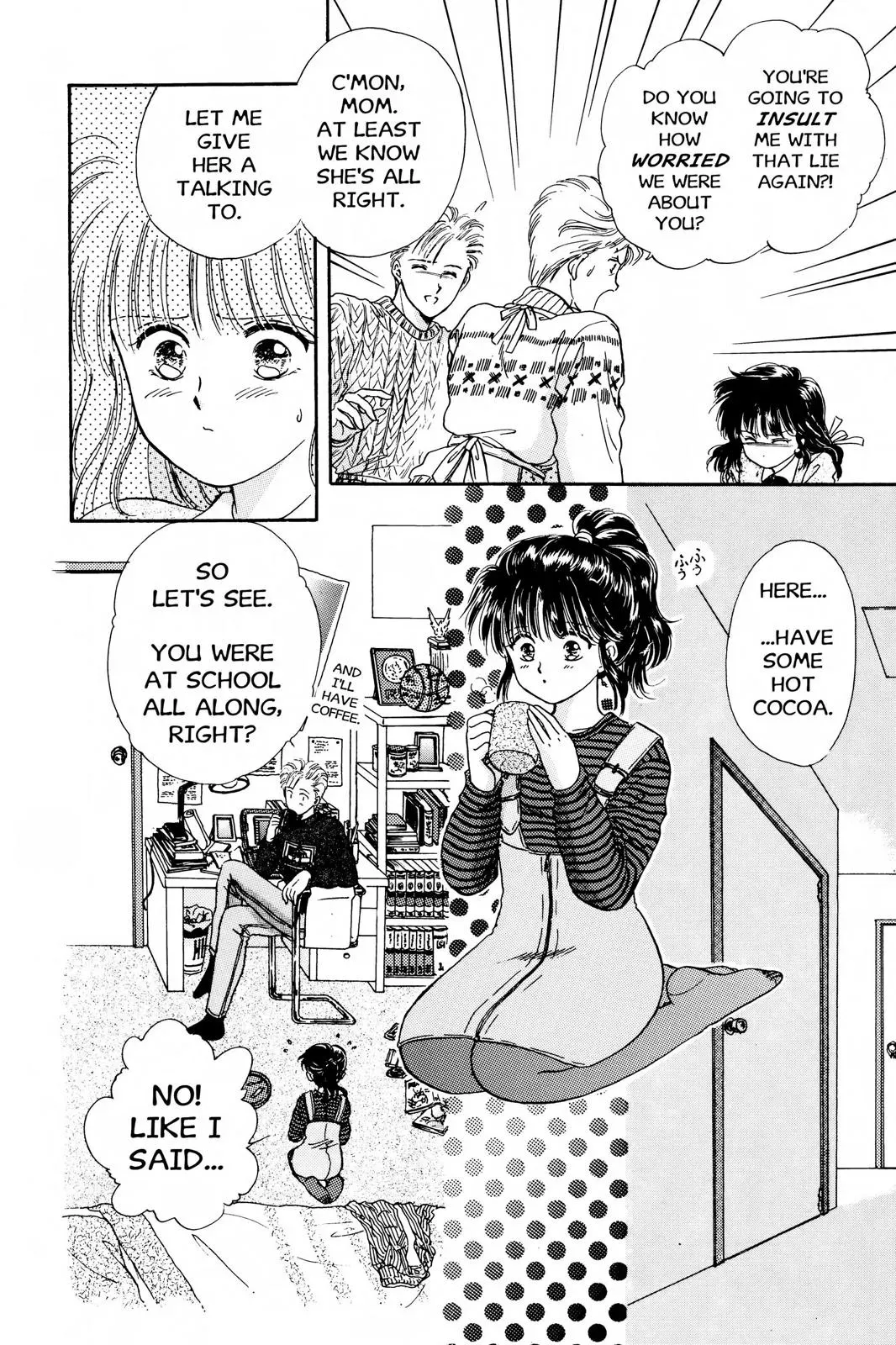 Fushigi Yûgi Chapter 11 page 10 - 