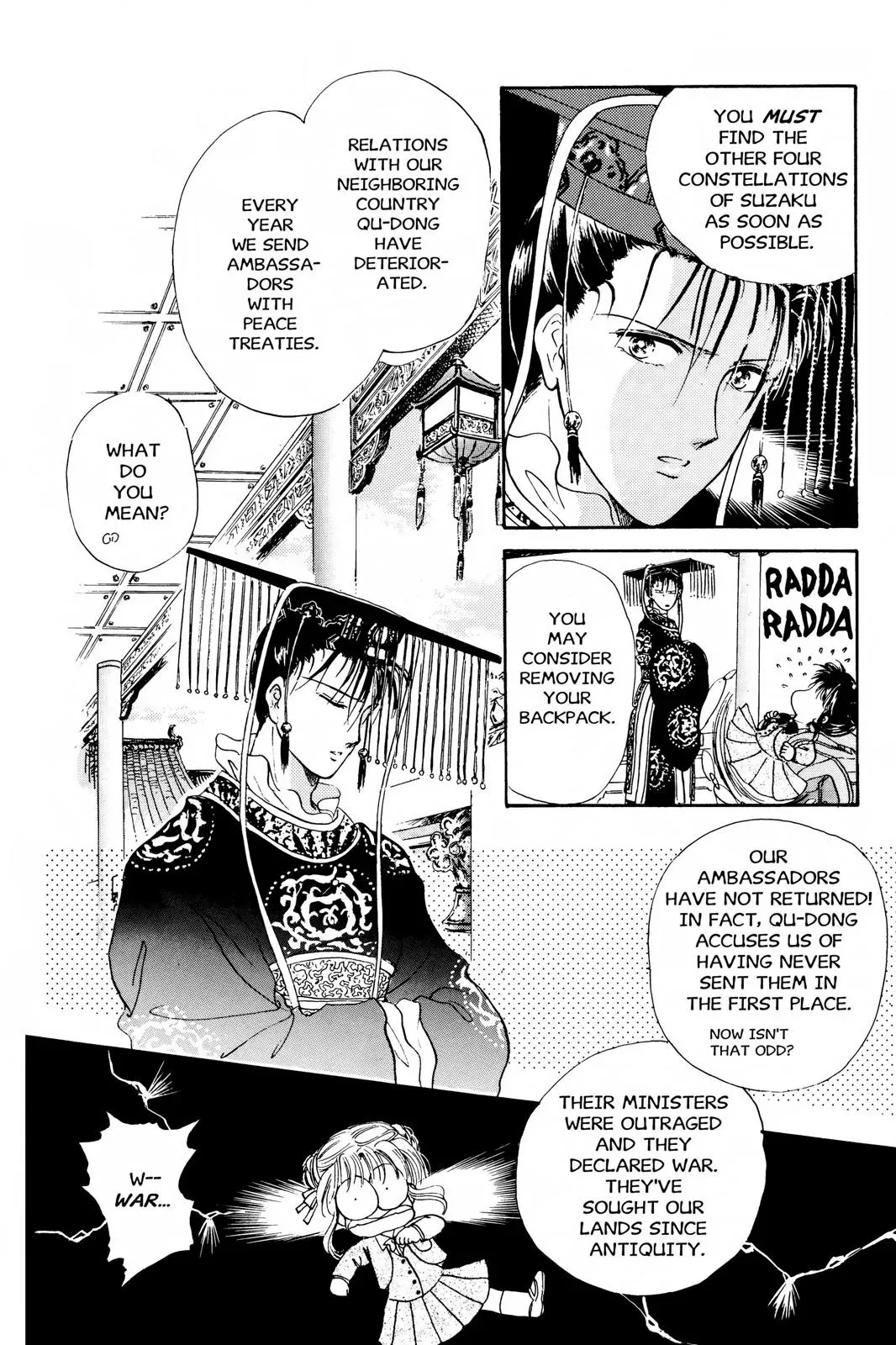 Fushigi Yûgi Chapter 12 page 14 - 