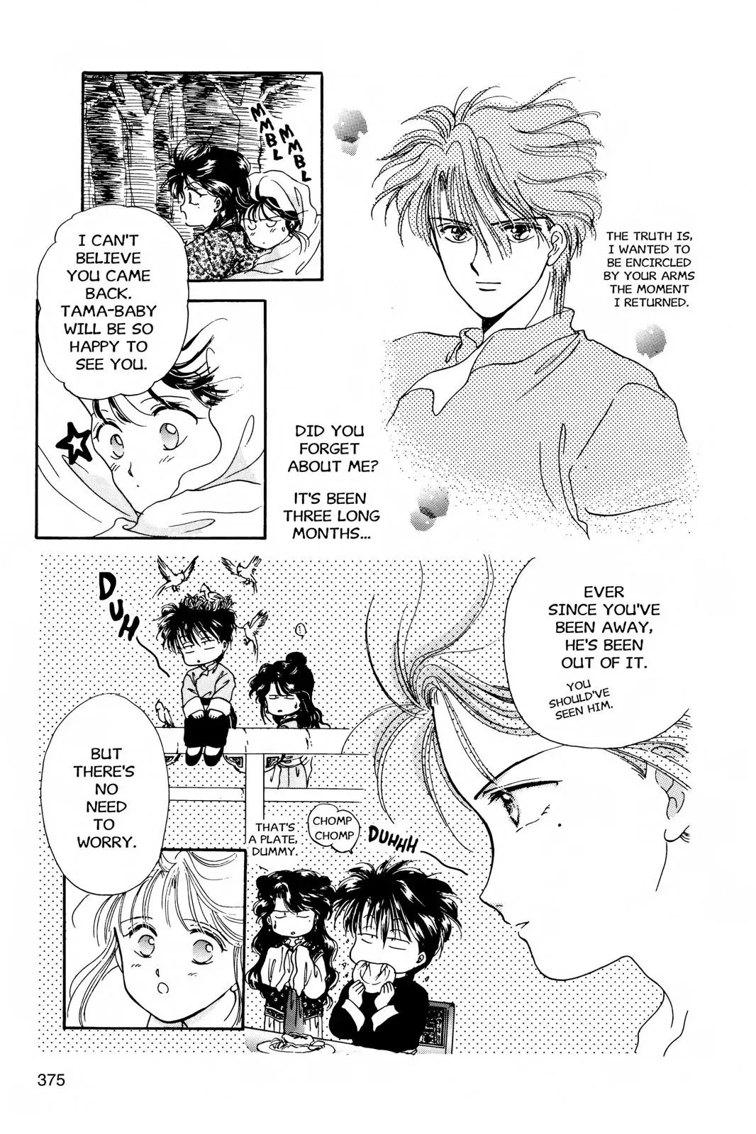 Fushigi Yûgi Chapter 12 page 19 - 