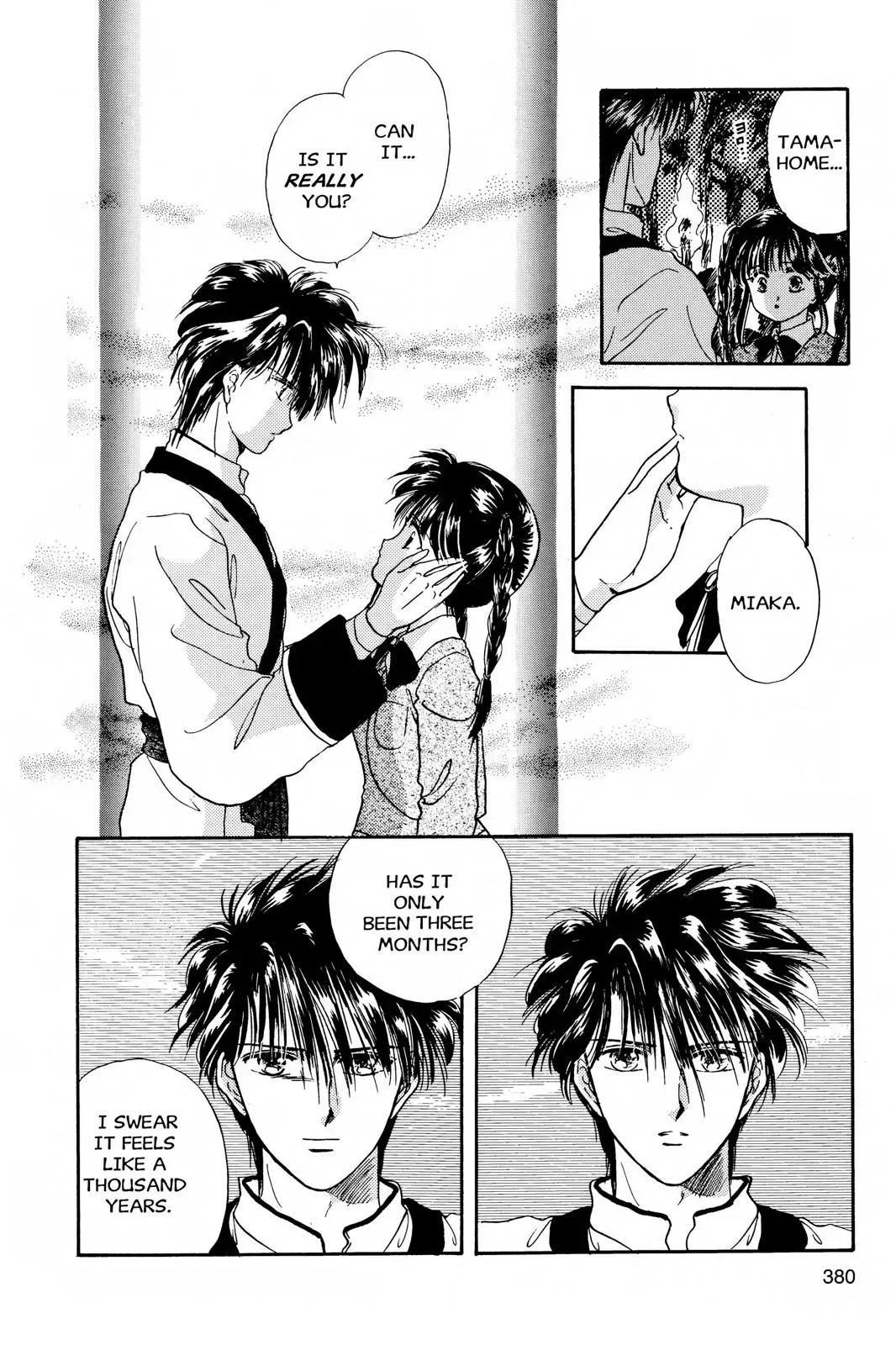 Fushigi Yûgi Chapter 12 page 24 - 
