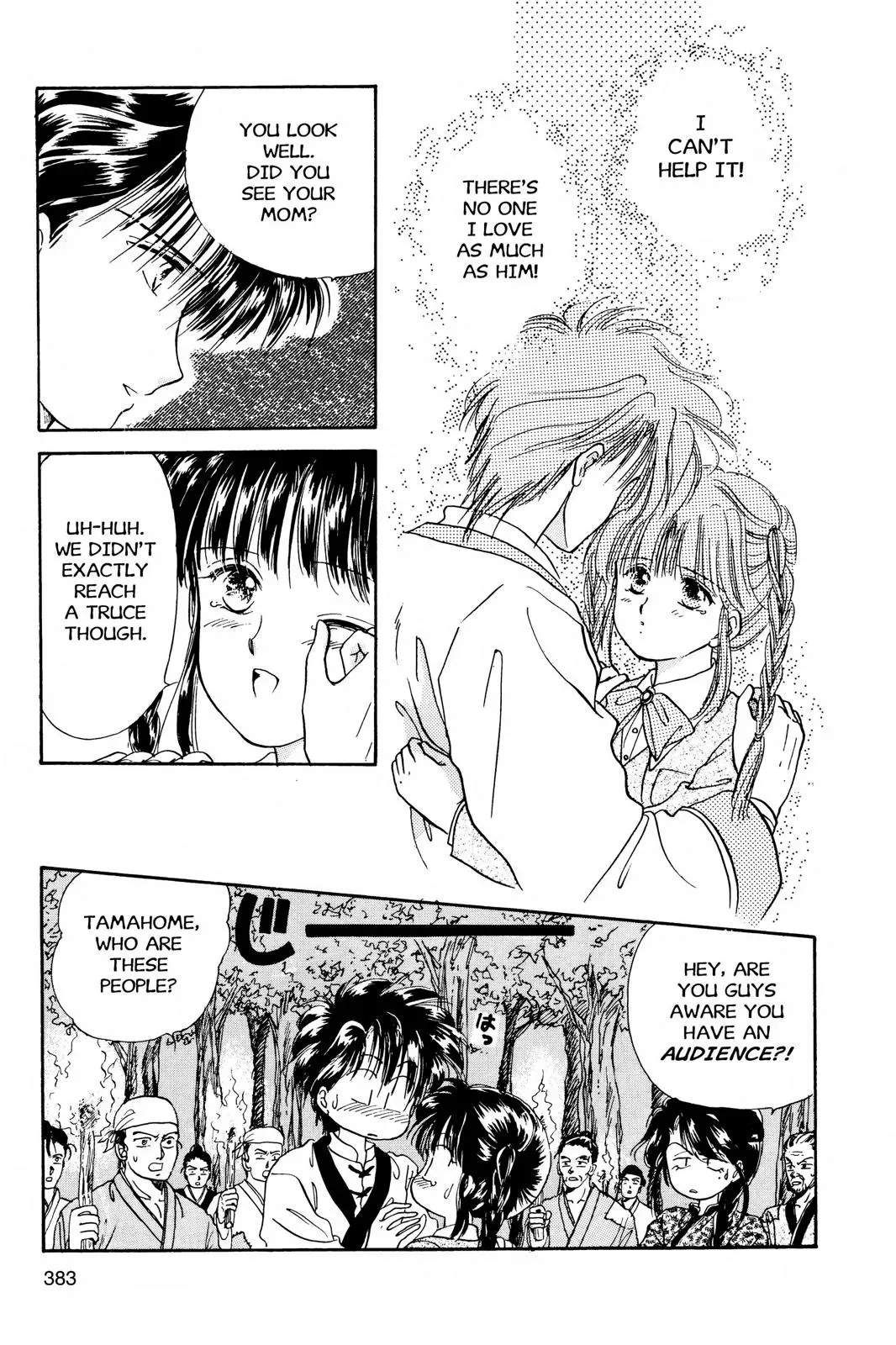 Fushigi Yûgi Chapter 12 page 27 - 