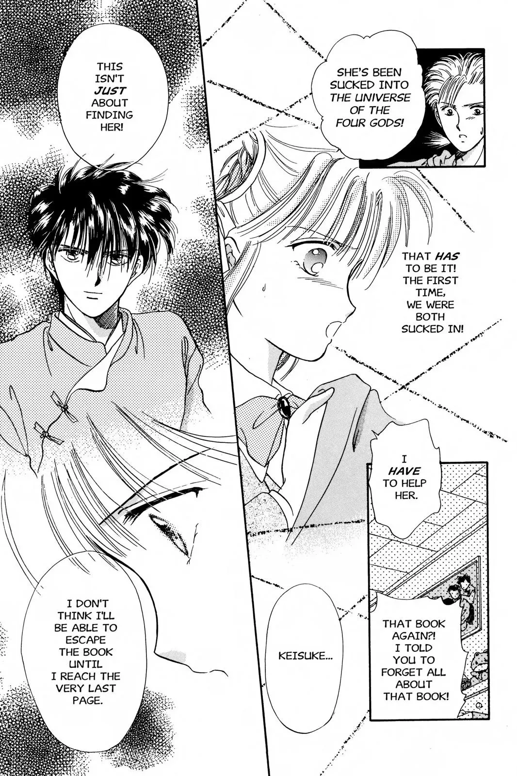 Fushigi Yûgi Chapter 12 page 5 - 