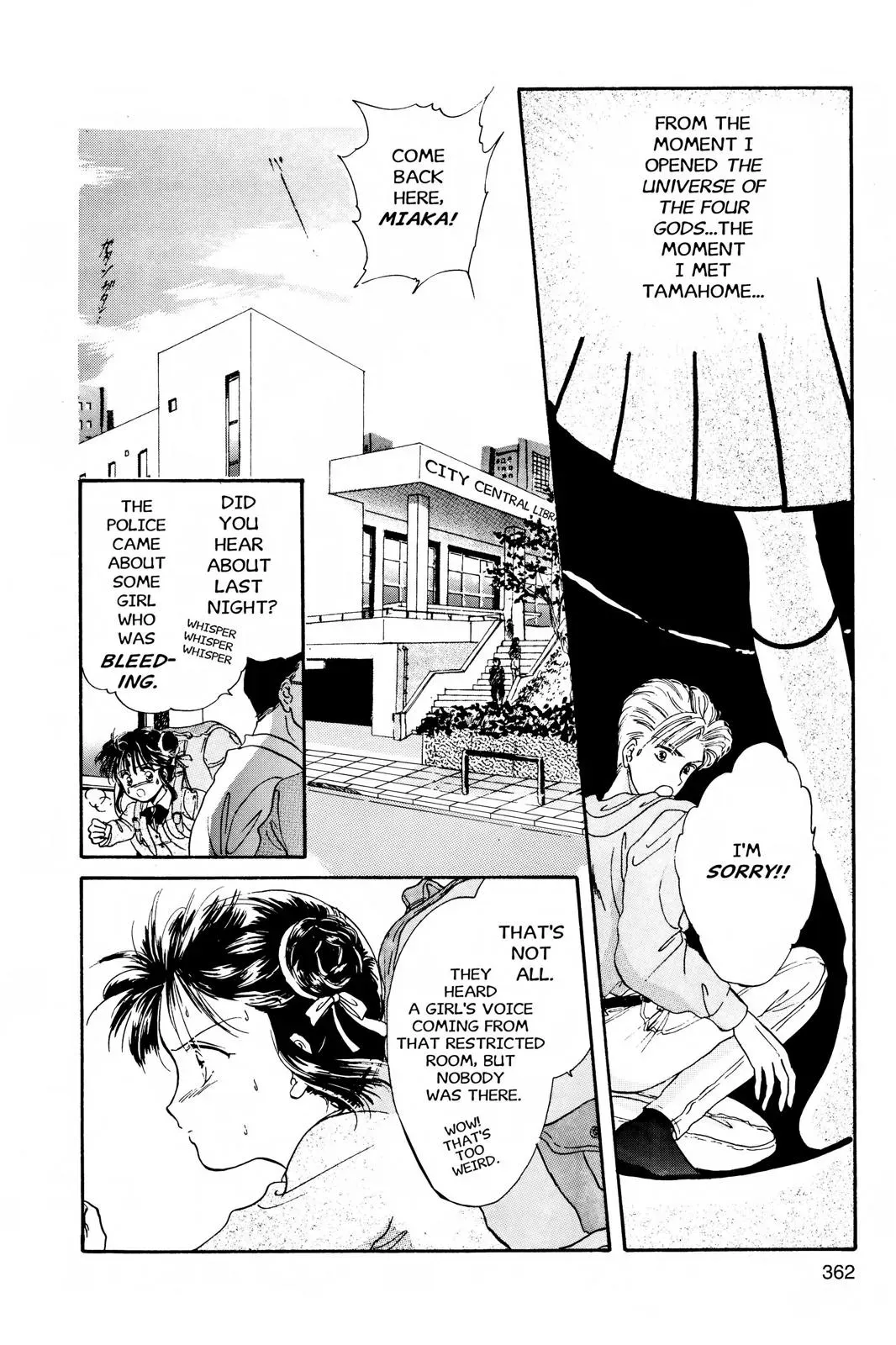 Fushigi Yûgi Chapter 12 page 6 - 