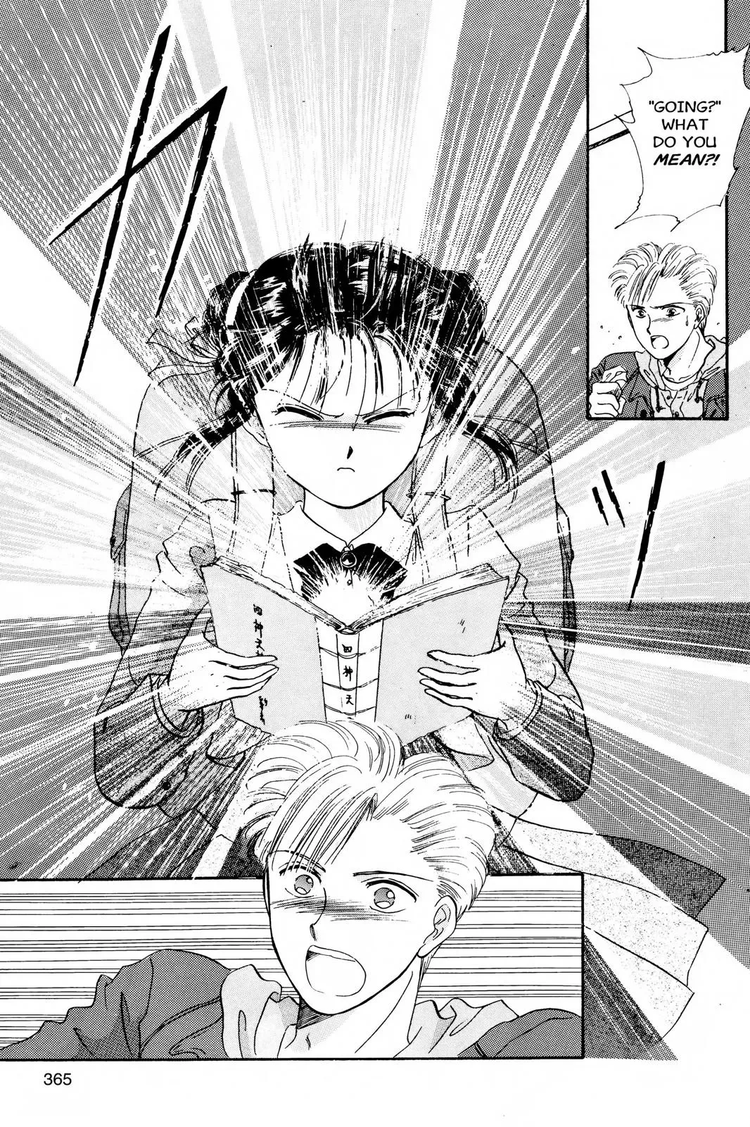 Fushigi Yûgi Chapter 12 page 9 - 