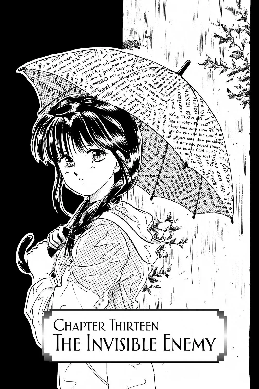 Fushigi Yûgi Chapter 13 page 2 - 
