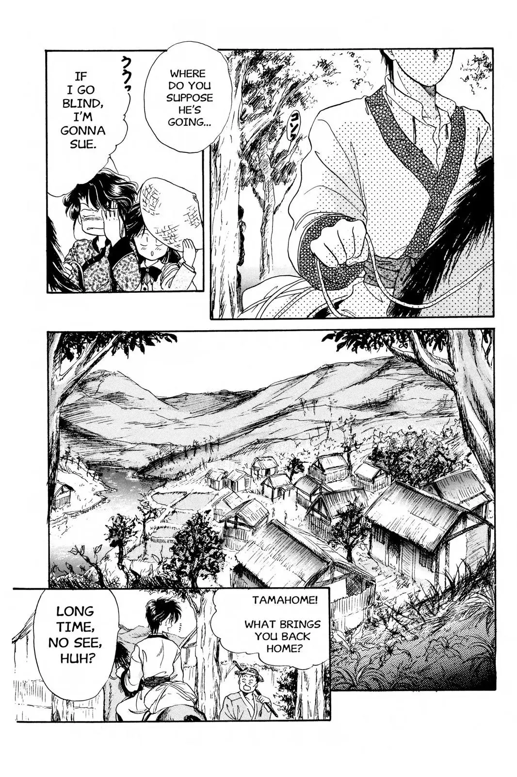 Fushigi Yûgi Chapter 13 page 11 - 