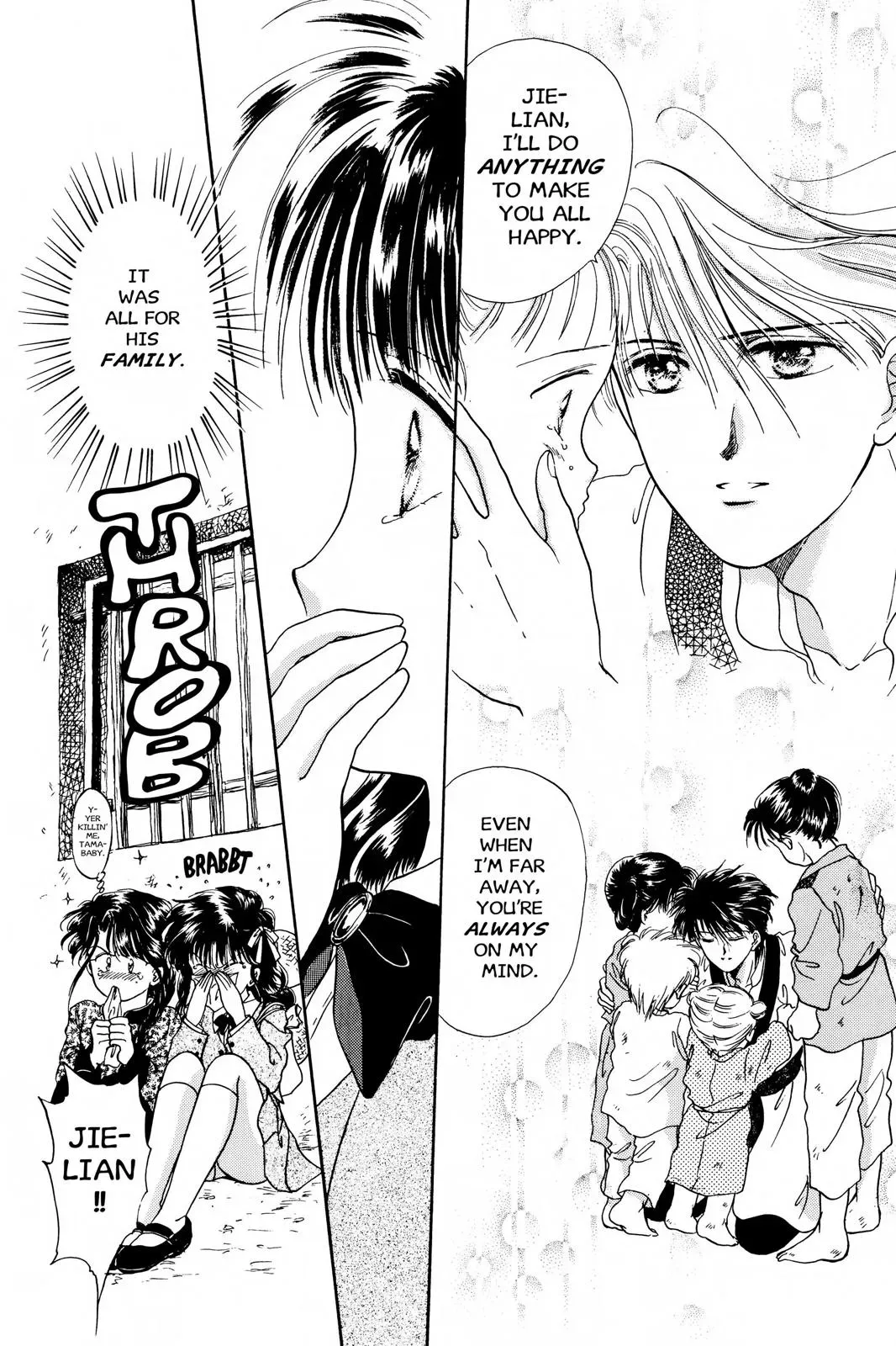 Fushigi Yûgi Chapter 13 page 17 - 