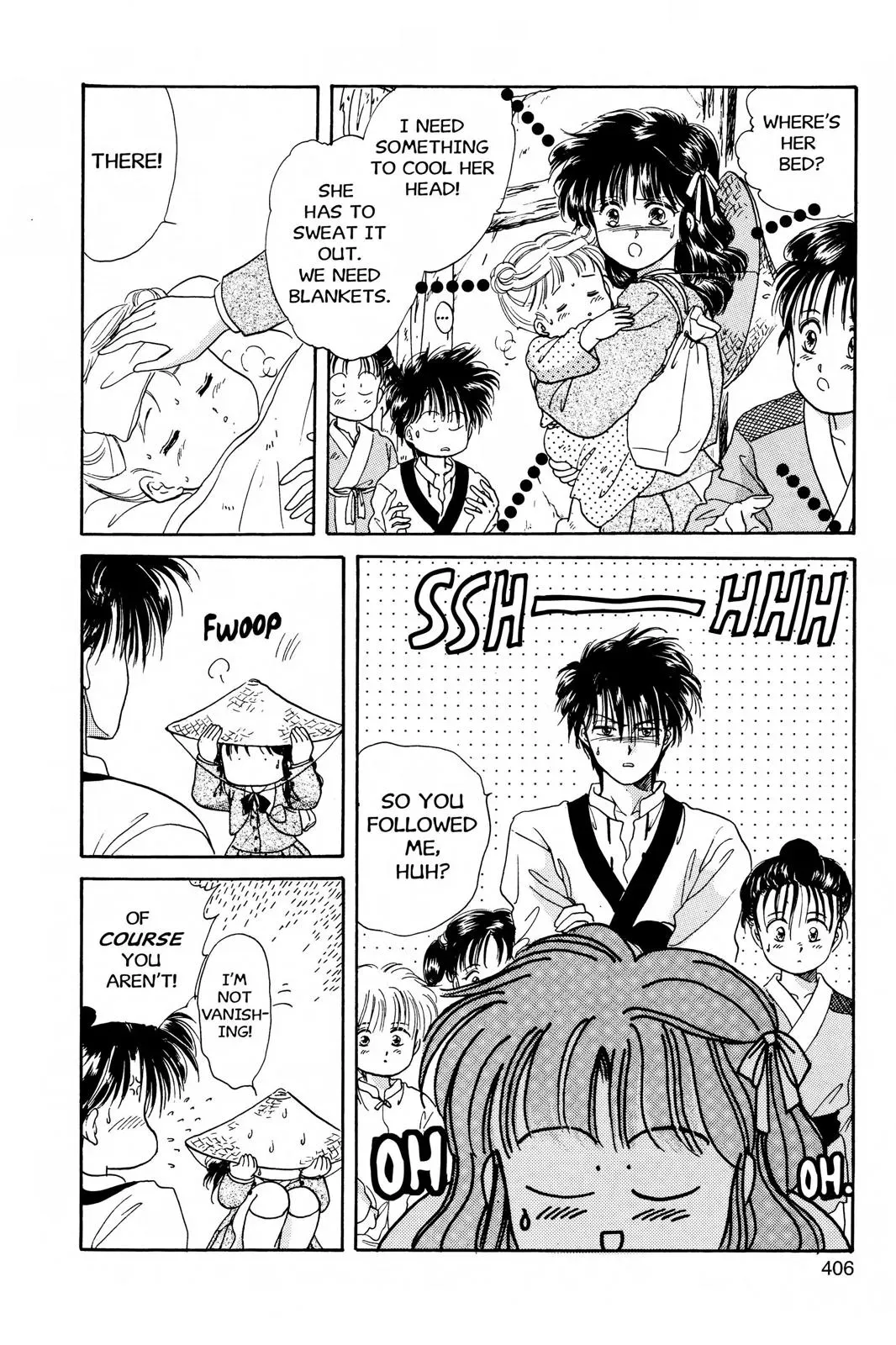Fushigi Yûgi Chapter 13 page 19 - 