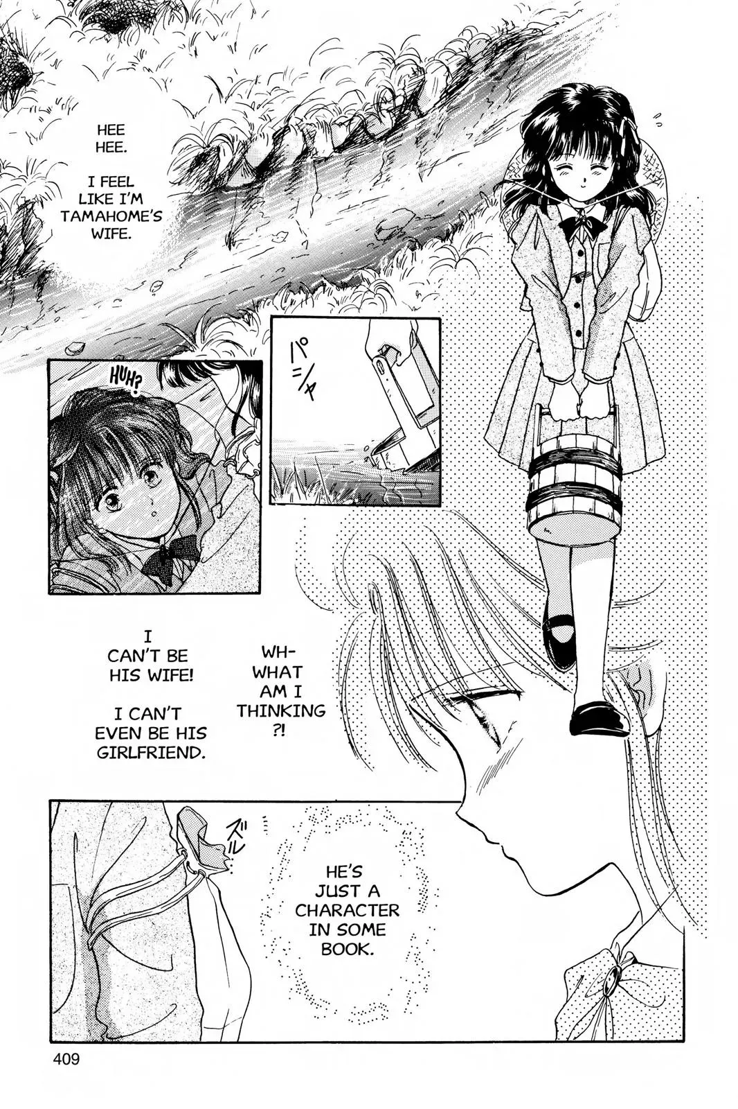 Fushigi Yûgi Chapter 13 page 22 - 