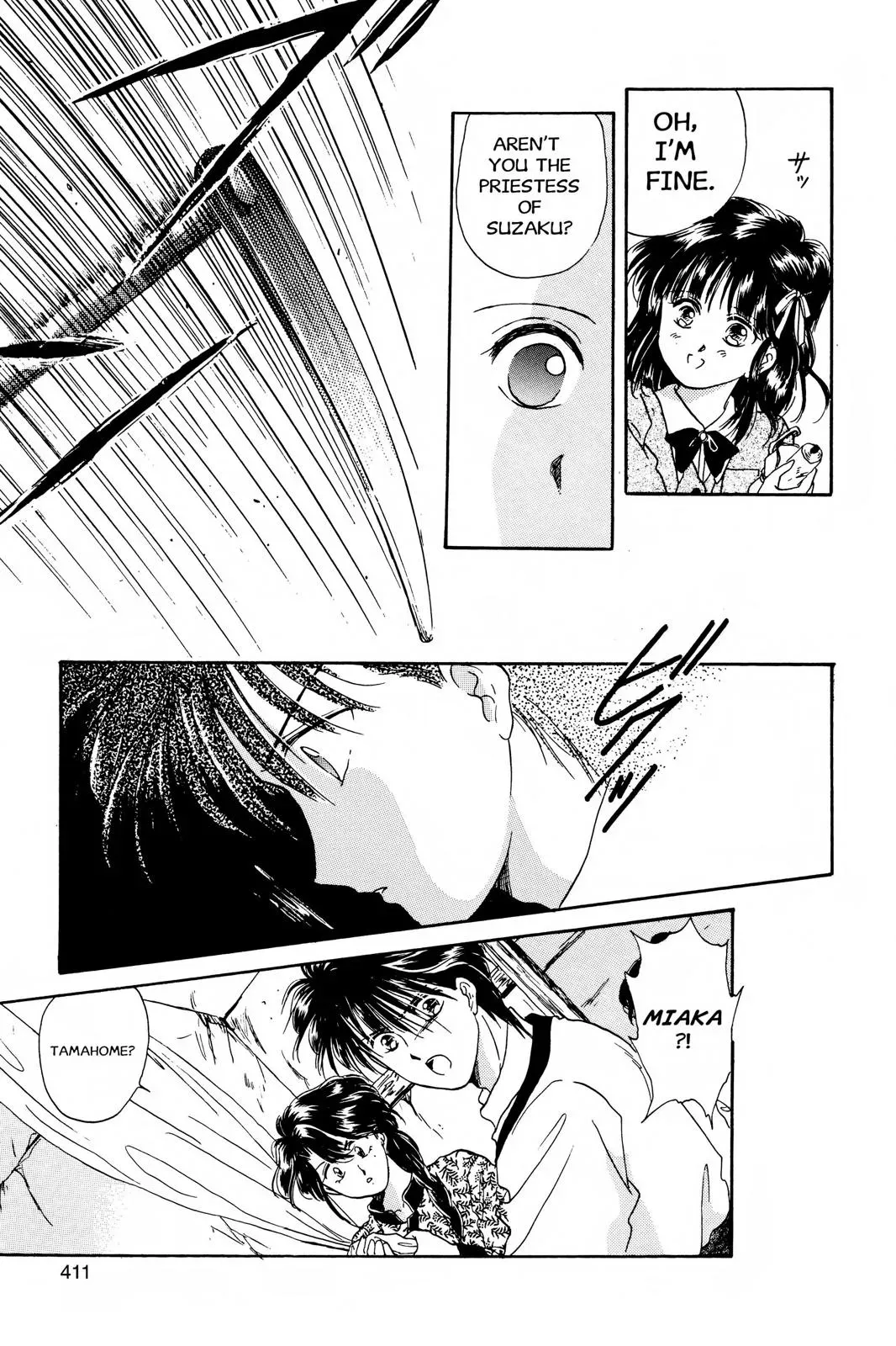 Fushigi Yûgi Chapter 13 page 24 - 