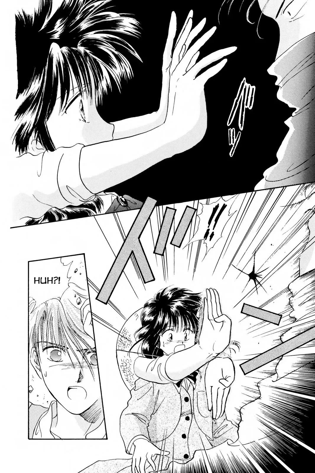 Fushigi Yûgi Chapter 13 page 27 - 