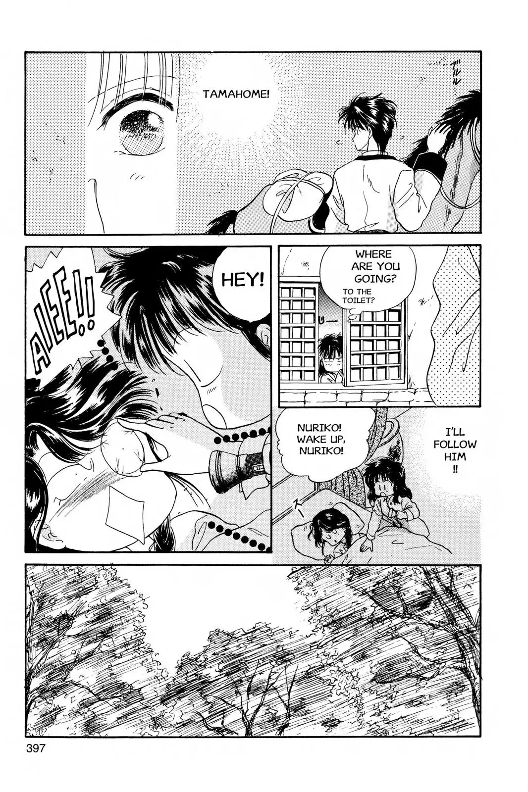 Fushigi Yûgi Chapter 13 page 10 - 