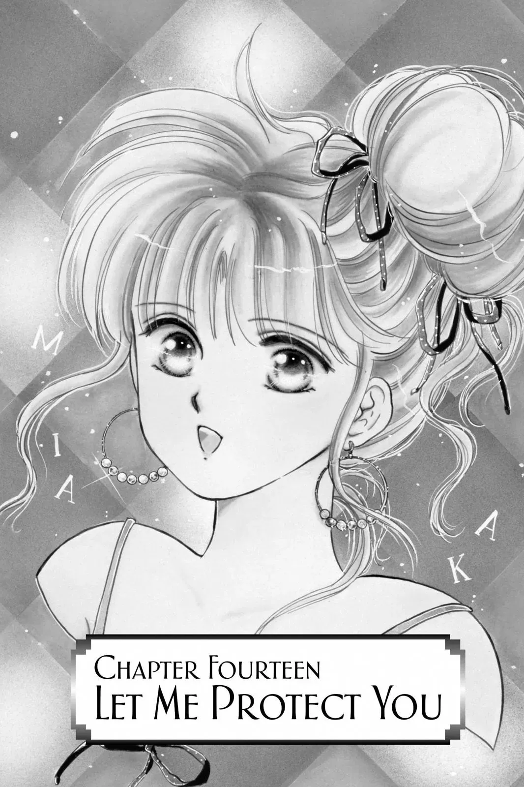 Fushigi Yûgi Chapter 14 page 1 - 