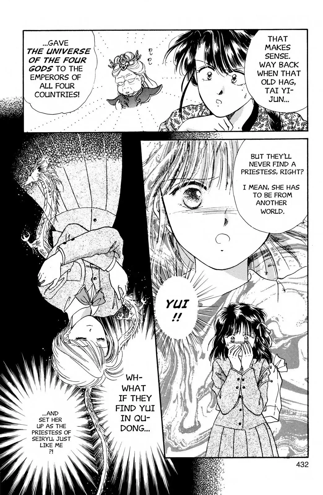 Fushigi Yûgi Chapter 14 page 14 - 