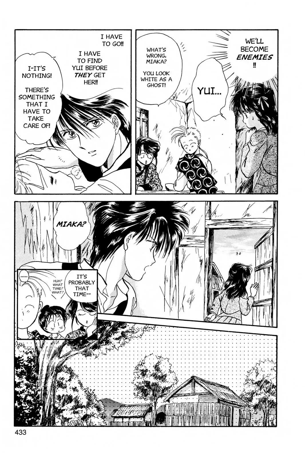 Fushigi Yûgi Chapter 14 page 15 - 