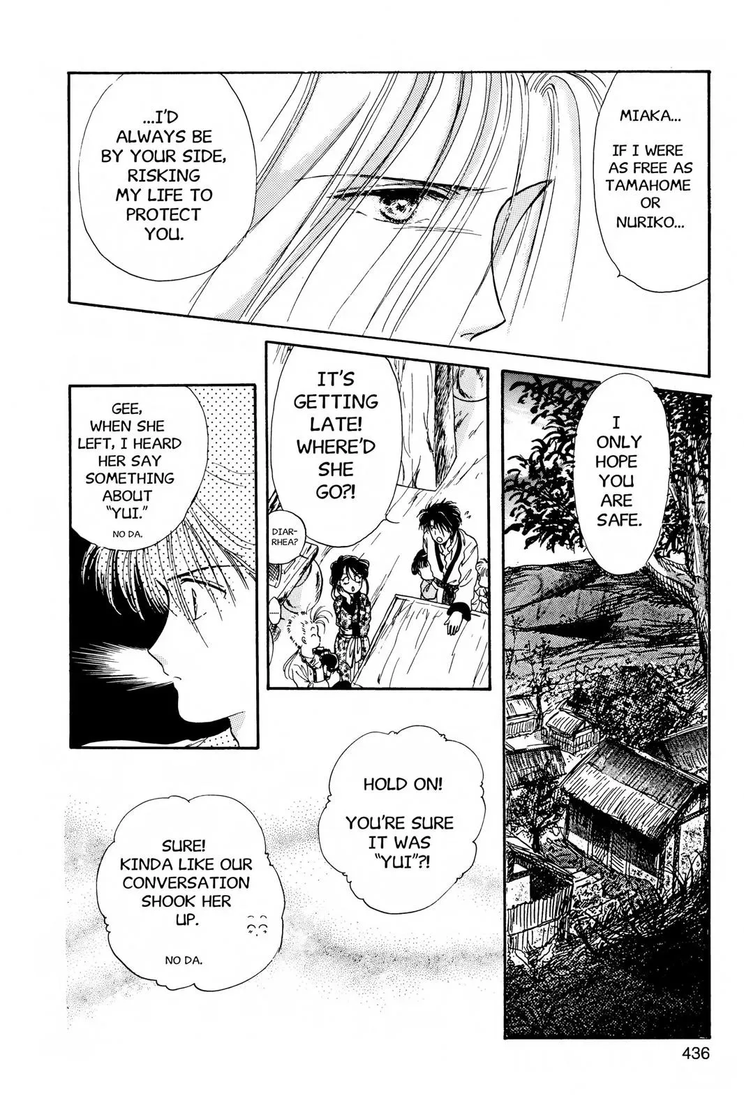 Fushigi Yûgi Chapter 14 page 18 - 