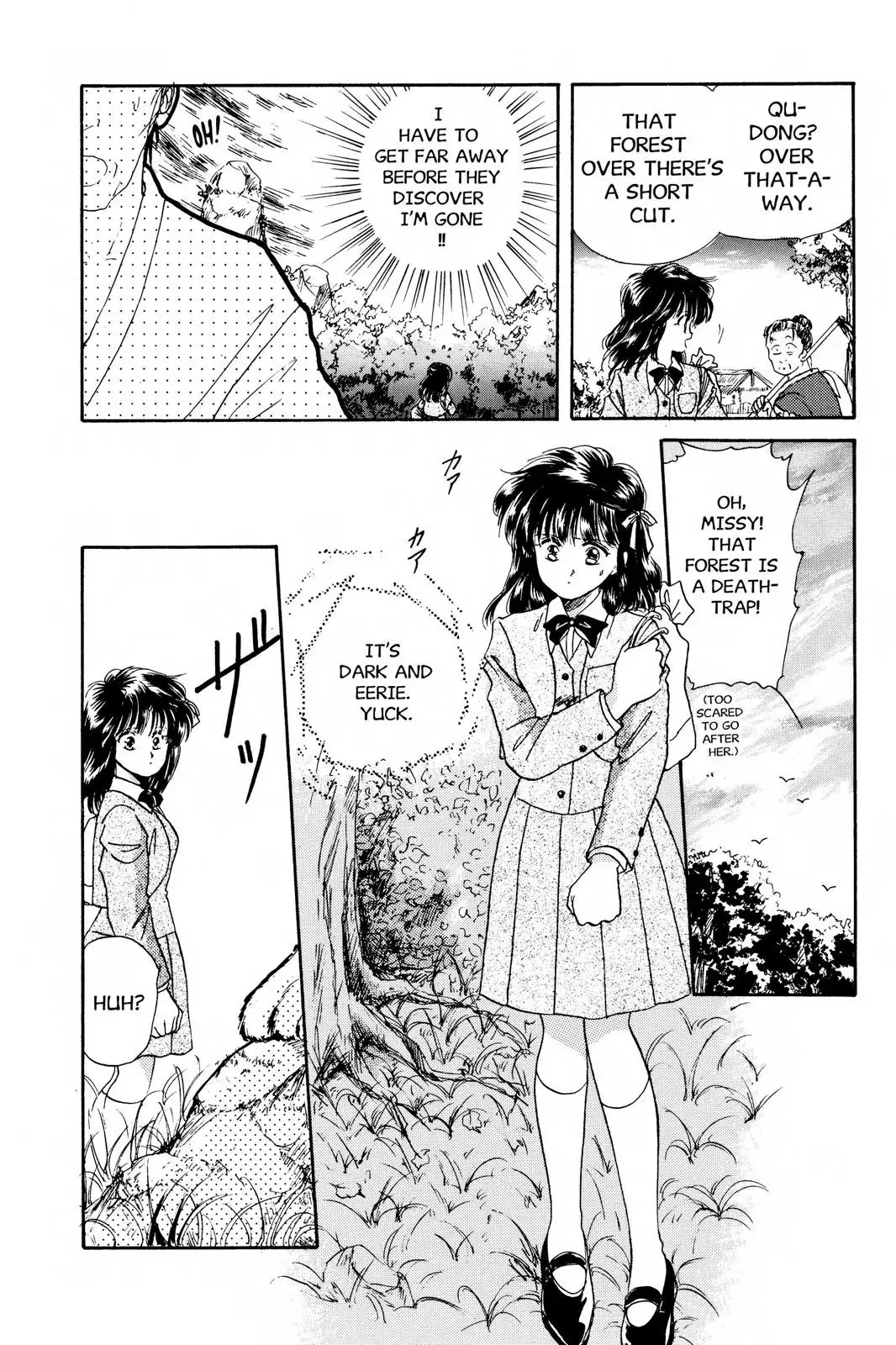 Fushigi Yûgi Chapter 14 page 20 - 