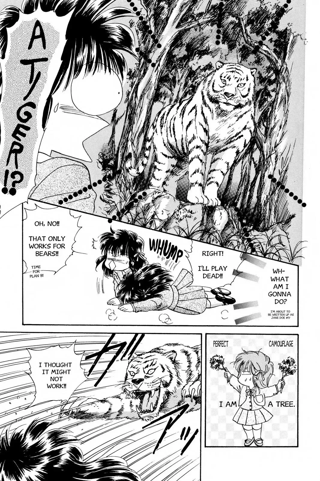Fushigi Yûgi Chapter 14 page 21 - 
