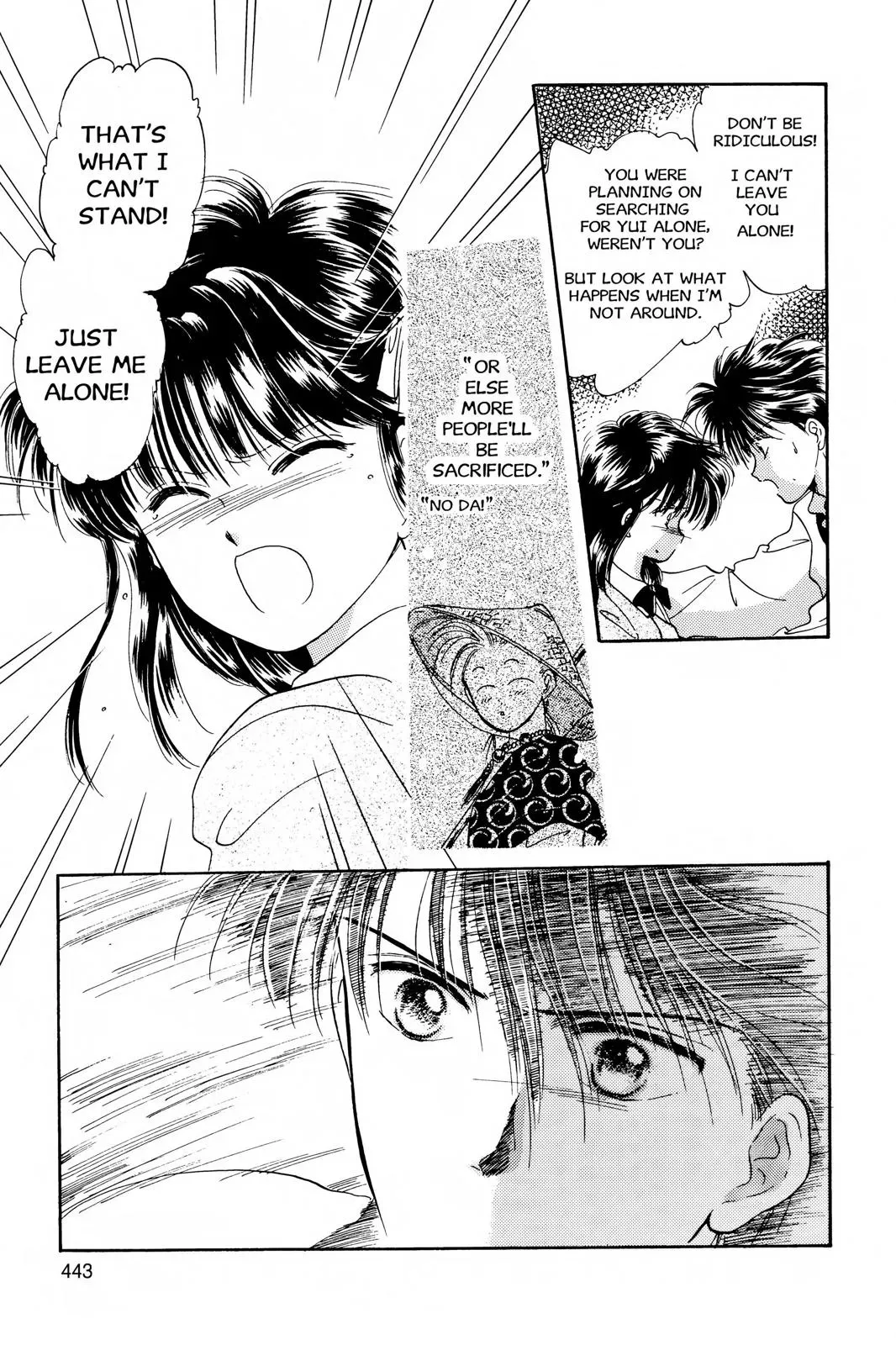 Fushigi Yûgi Chapter 14 page 25 - 