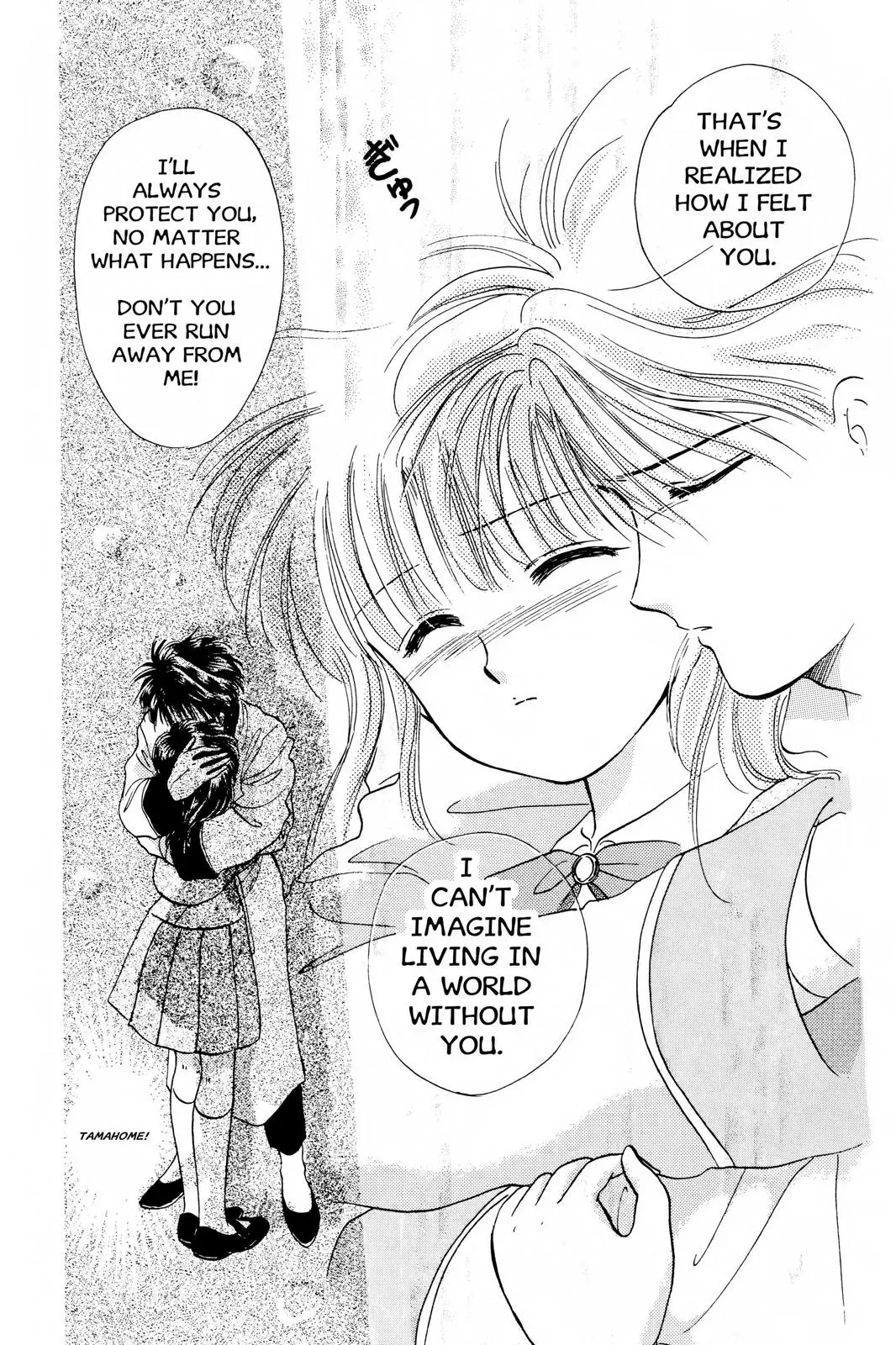 Fushigi Yûgi Chapter 14 page 27 - 