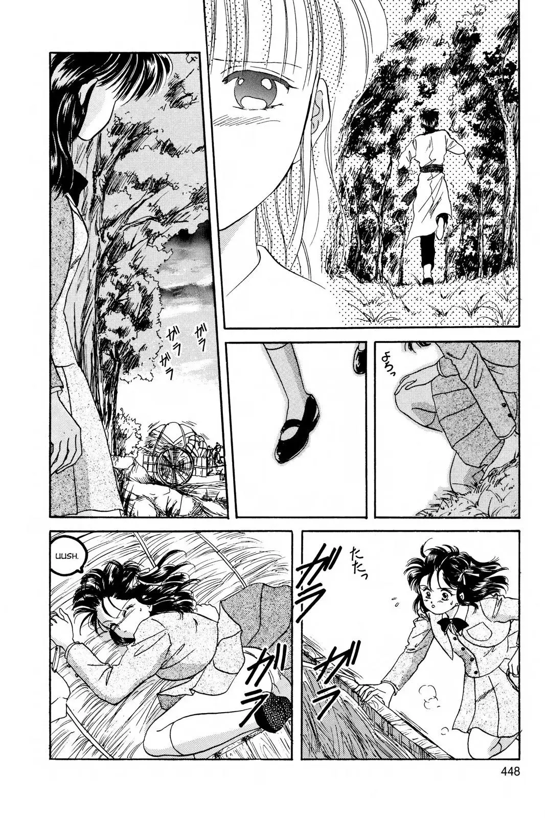 Fushigi Yûgi Chapter 14 page 30 - 