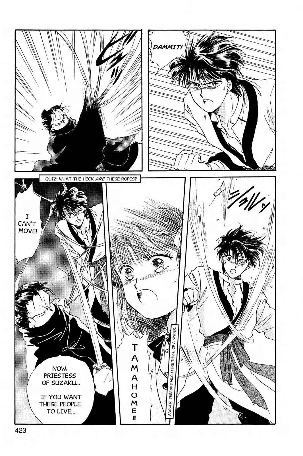 Fushigi Yûgi Chapter 14 page 5 - 