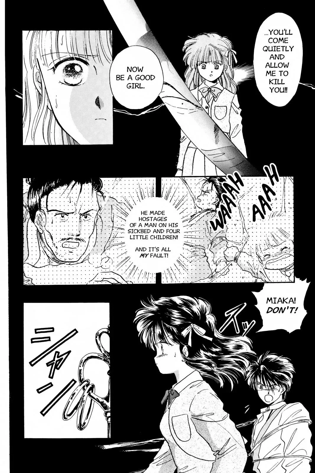 Fushigi Yûgi Chapter 14 page 6 - 