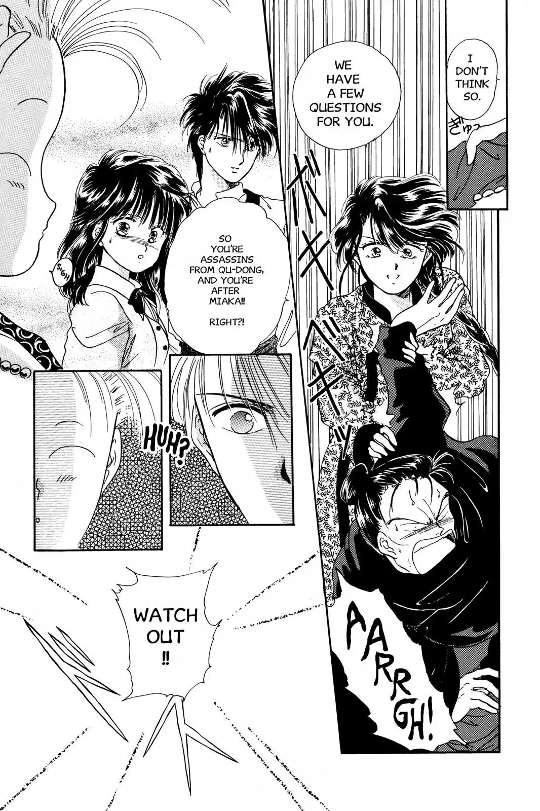Fushigi Yûgi Chapter 14 page 9 - 