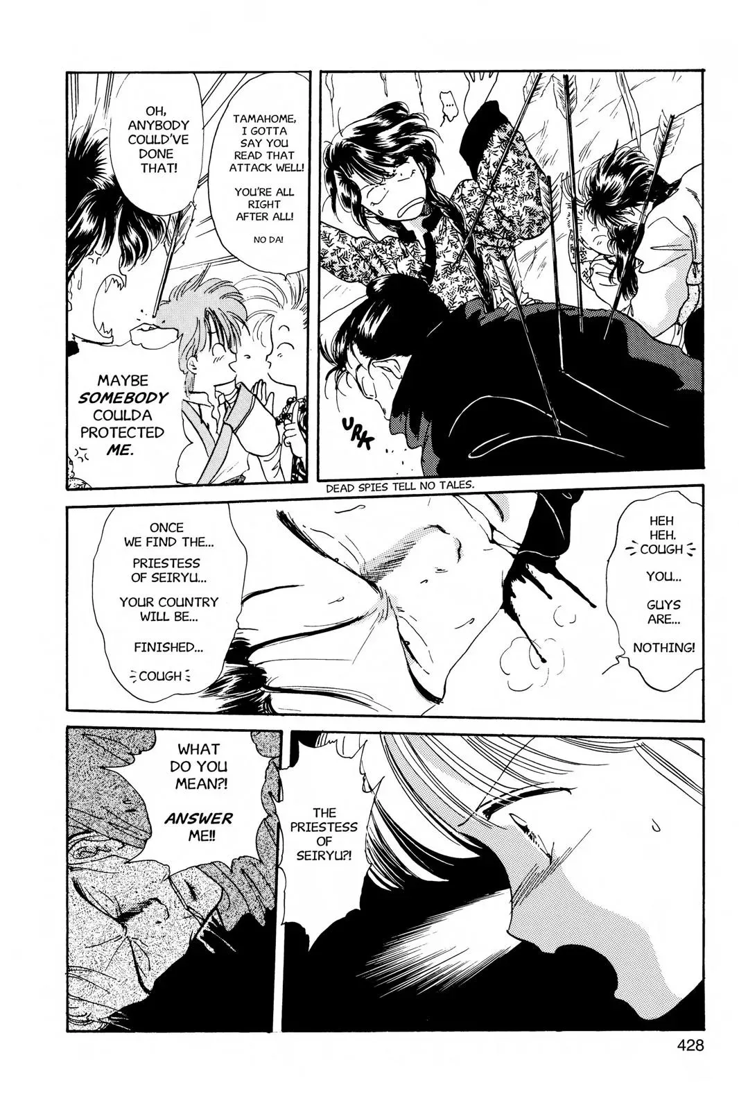 Fushigi Yûgi Chapter 14 page 10 - 