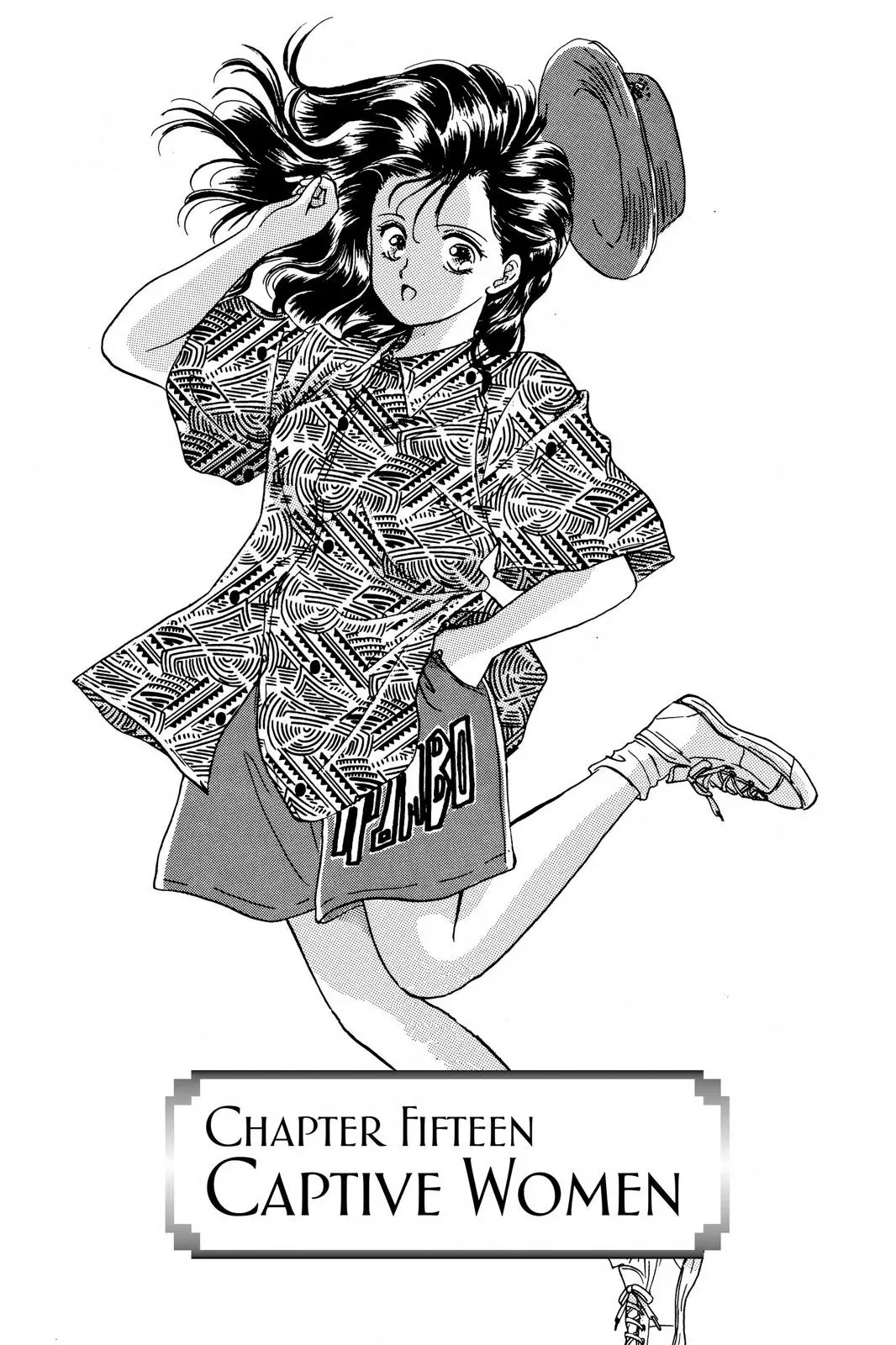 Fushigi Yûgi Chapter 15 page 1 - 