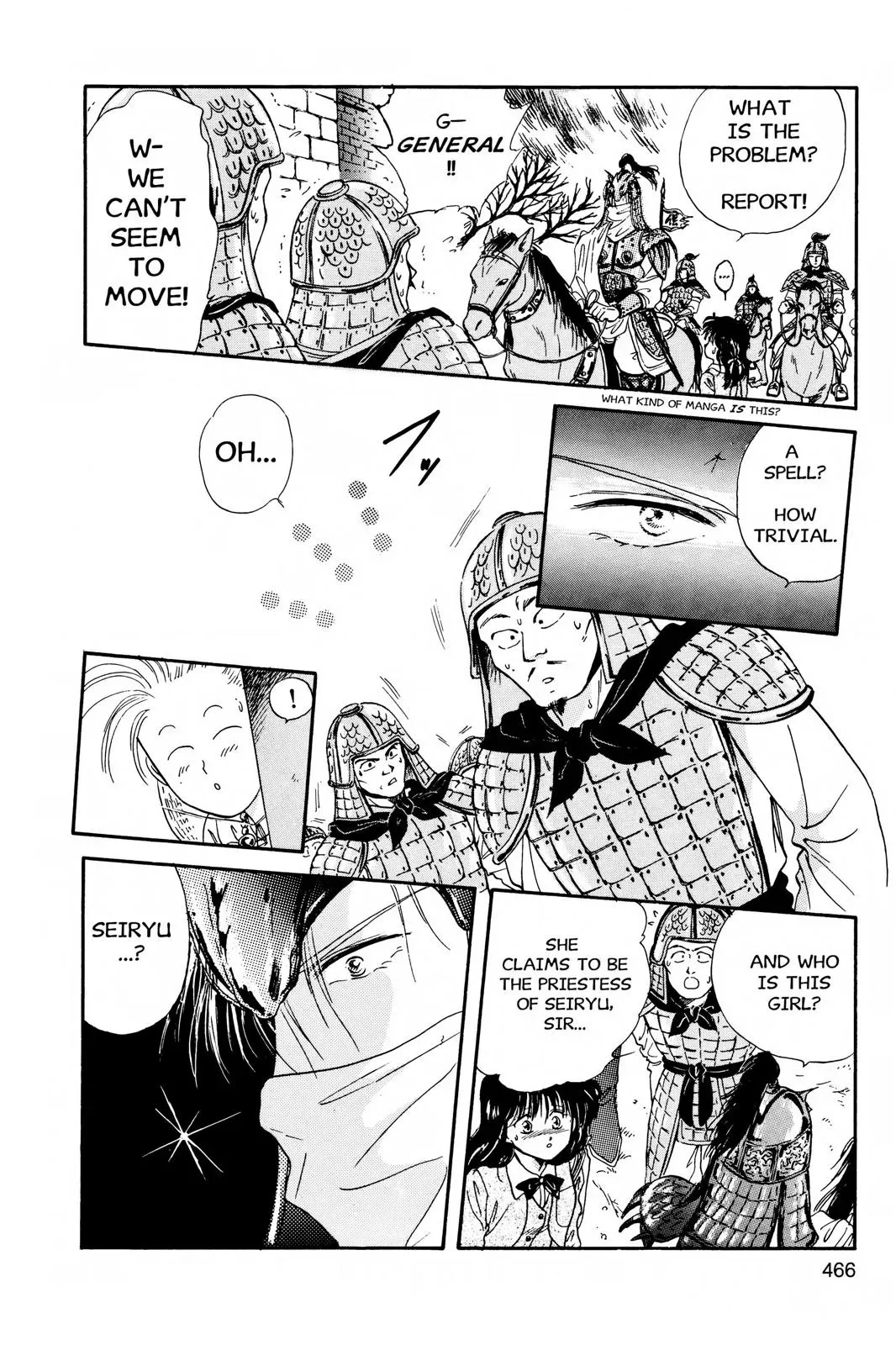 Fushigi Yûgi Chapter 15 page 16 - 