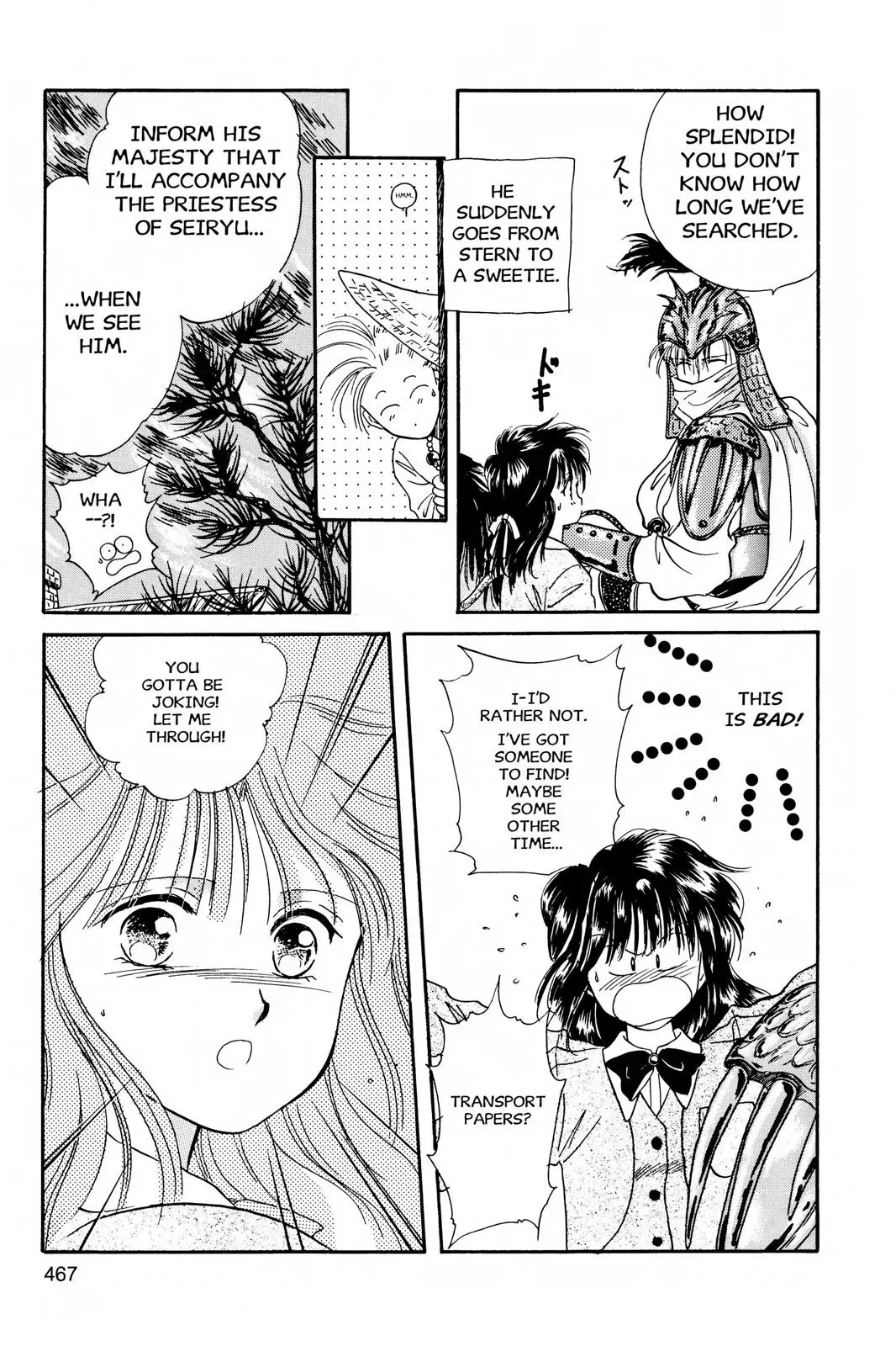 Fushigi Yûgi Chapter 15 page 17 - 