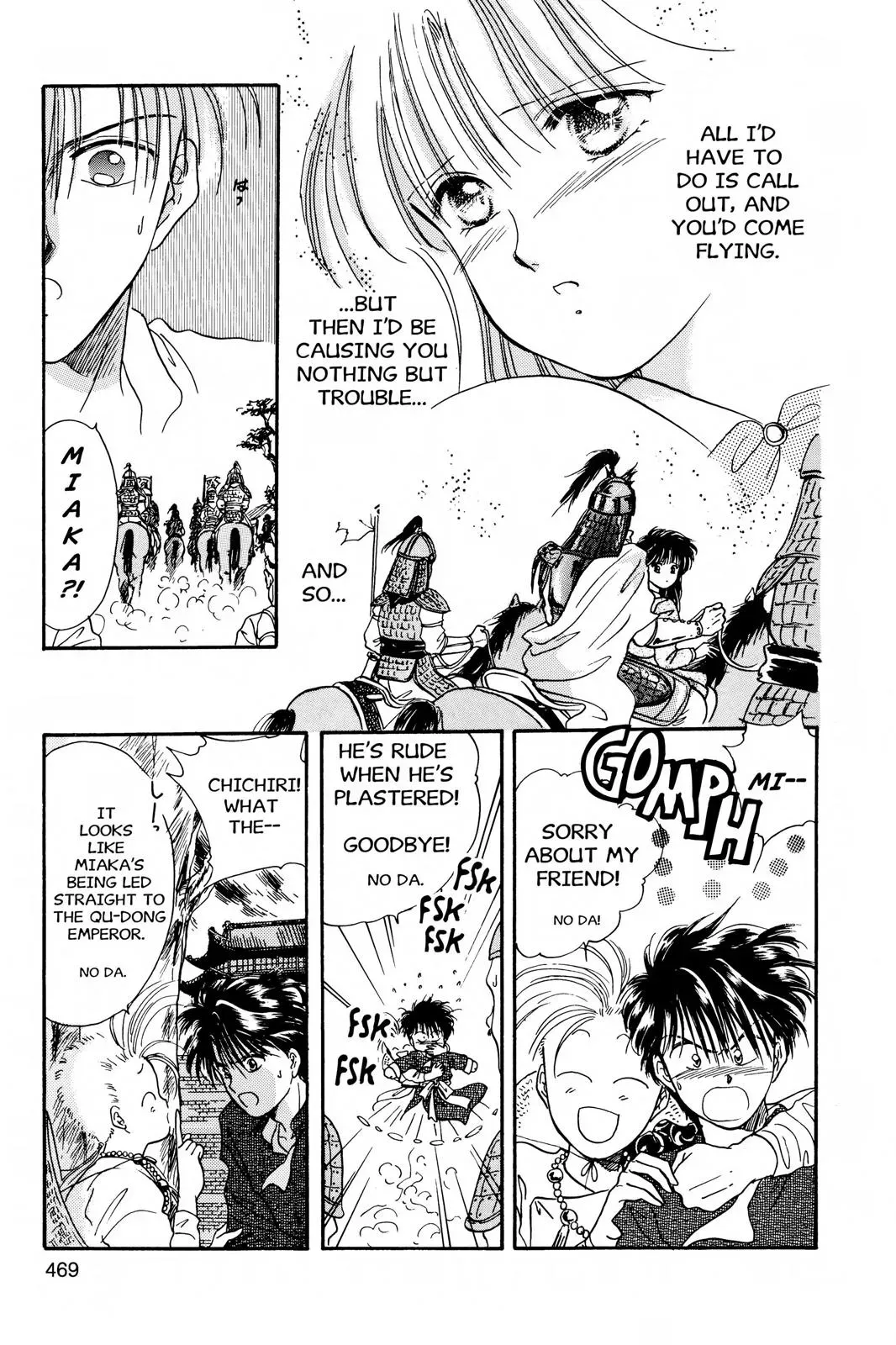 Fushigi Yûgi Chapter 15 page 19 - 