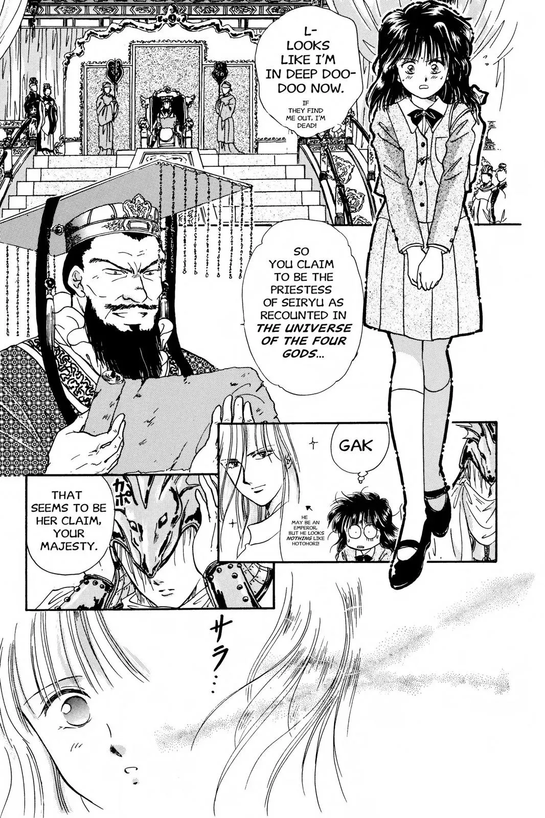 Fushigi Yûgi Chapter 15 page 21 - 