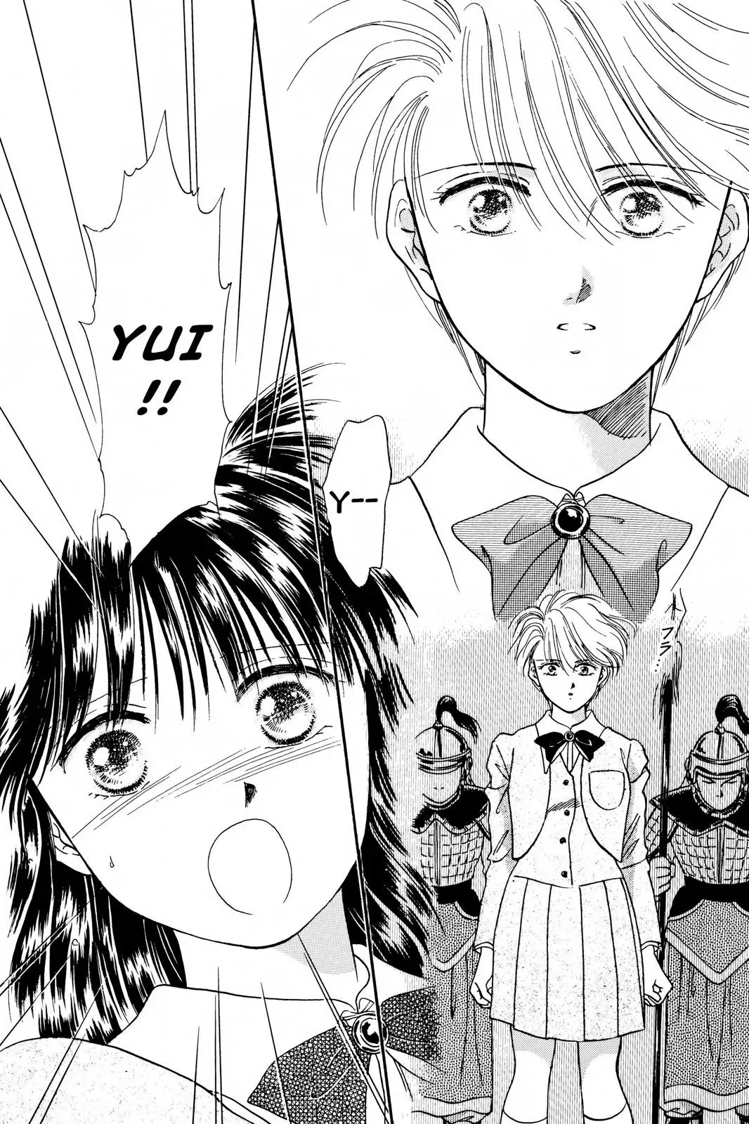 Fushigi Yûgi Chapter 15 page 24 - 