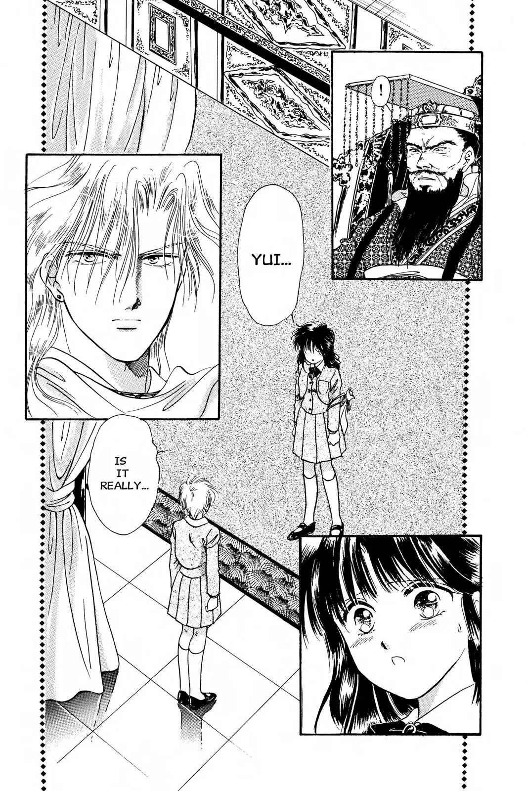 Fushigi Yûgi Chapter 15 page 25 - 