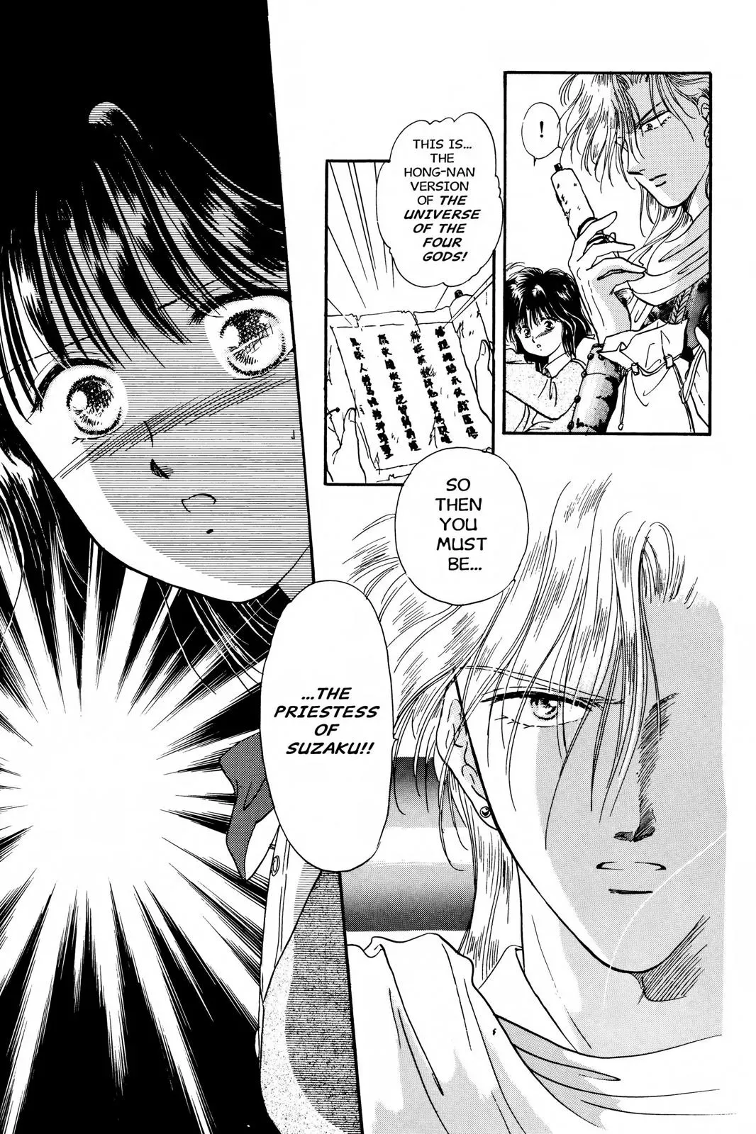 Fushigi Yûgi Chapter 15 page 29 - 