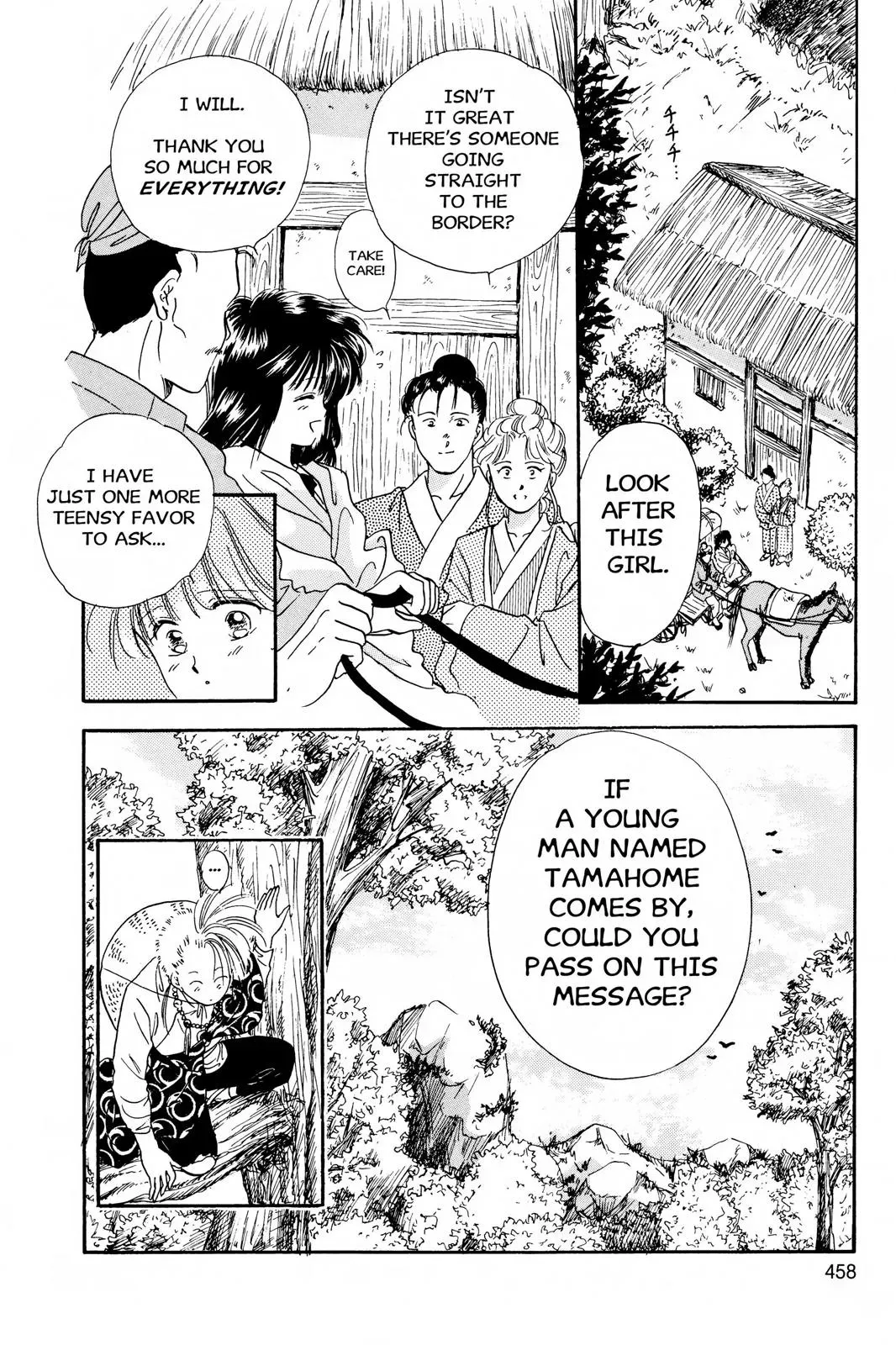 Fushigi Yûgi Chapter 15 page 8 - 