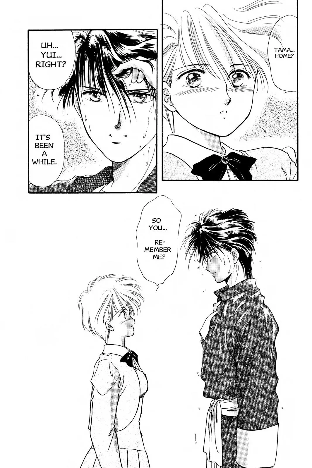 Fushigi Yûgi Chapter 16 page 14 - 