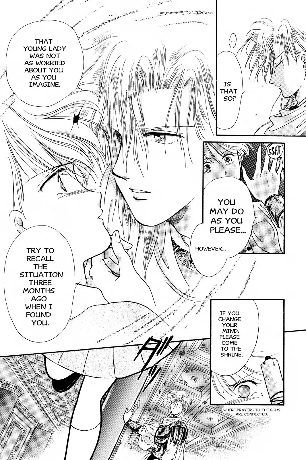 Fushigi Yûgi Chapter 16 page 18 - 