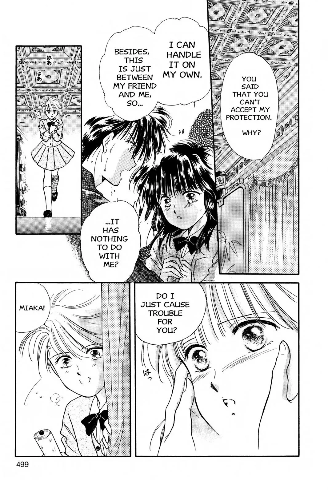 Fushigi Yûgi Chapter 16 page 19 - 