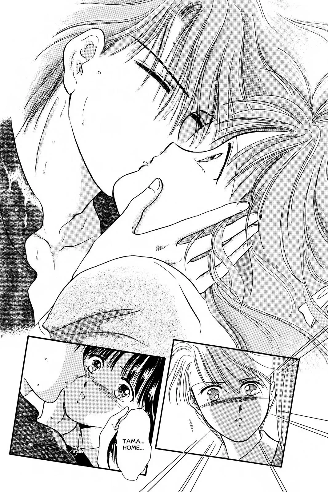 Fushigi Yûgi Chapter 16 page 20 - 